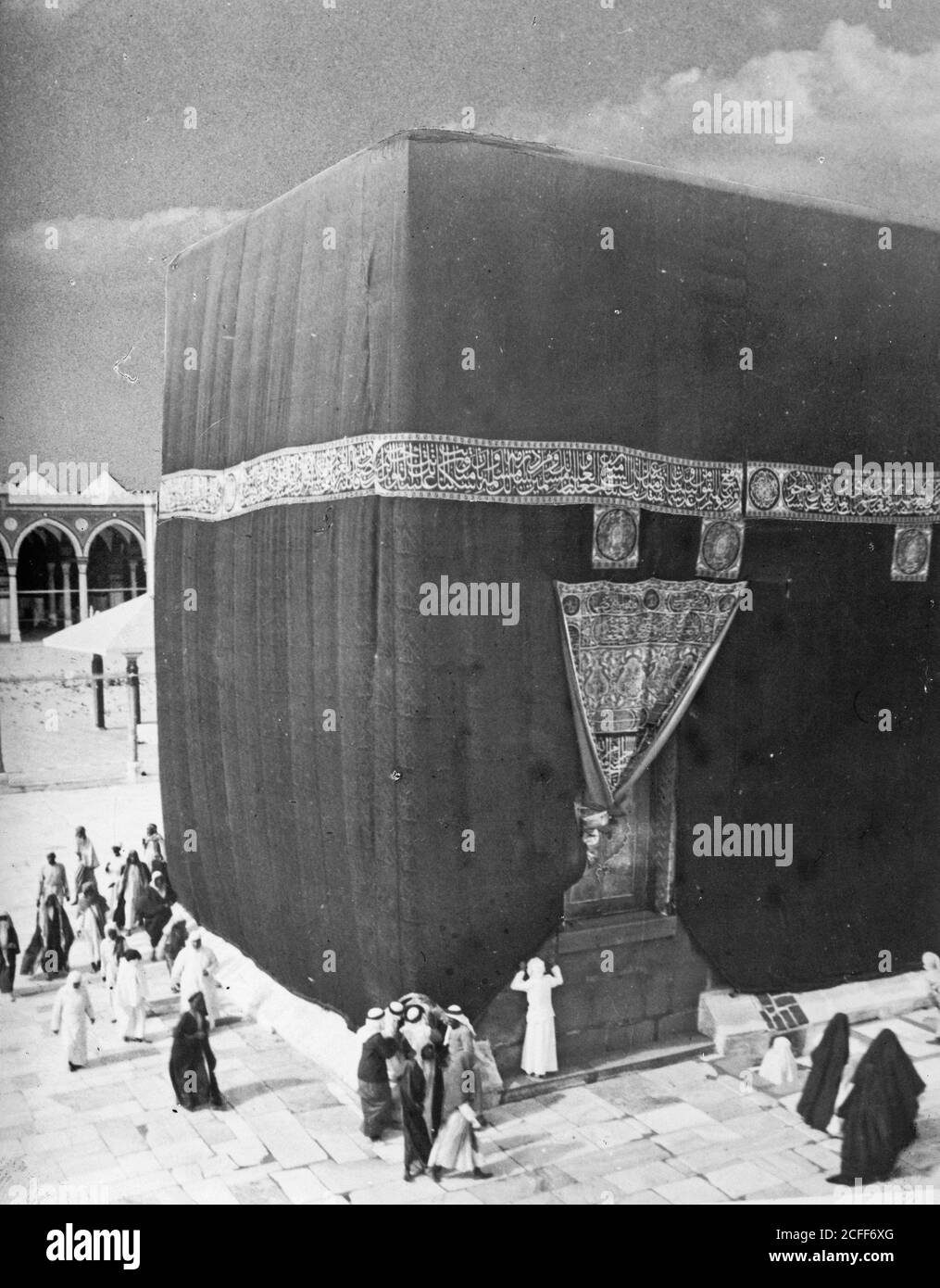Das Kaaba Mekka ca. 1910 Stockfoto
