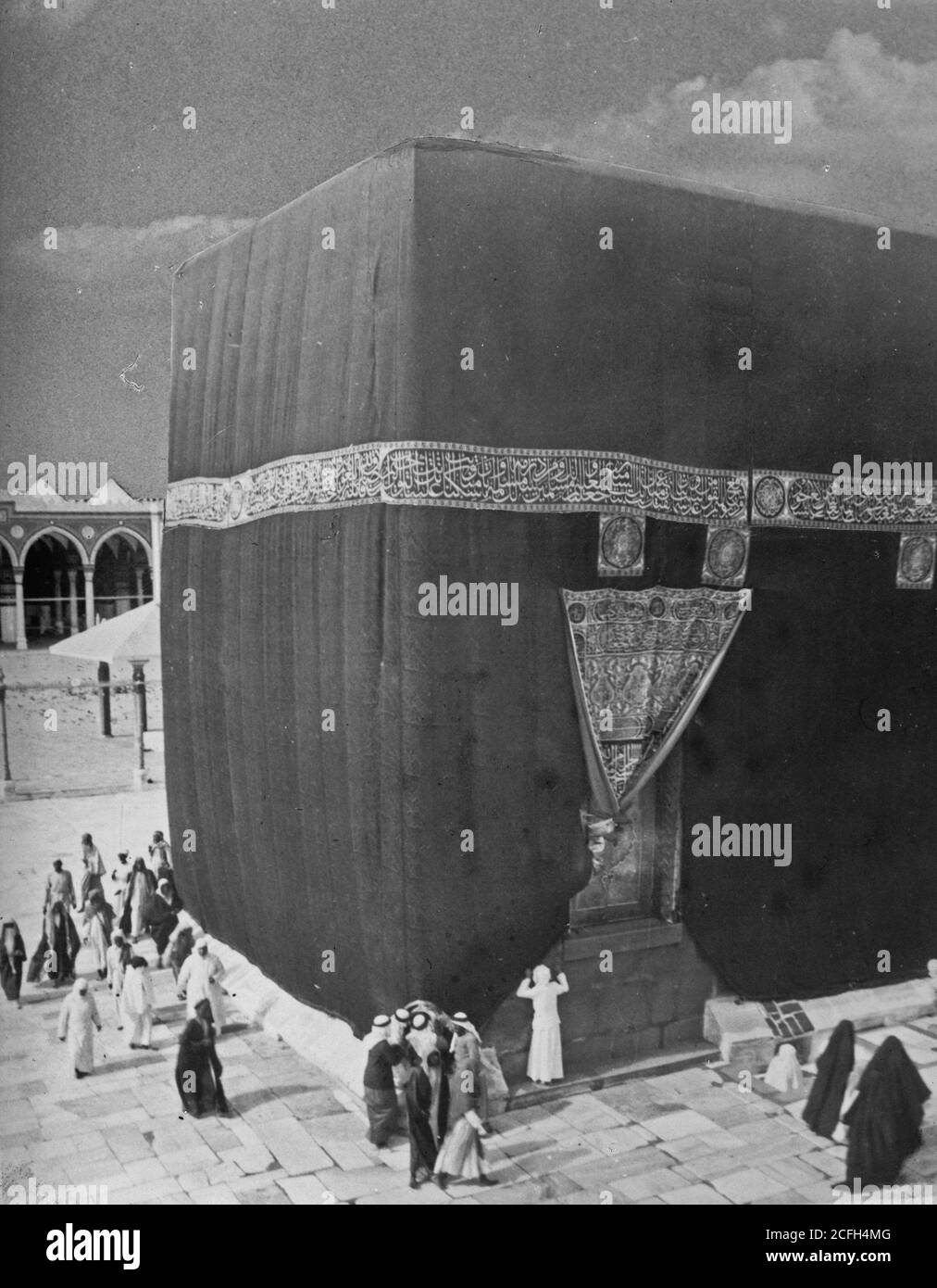 Geschichte Des Nahen Ostens - Das Kabba Mekka Stockfoto