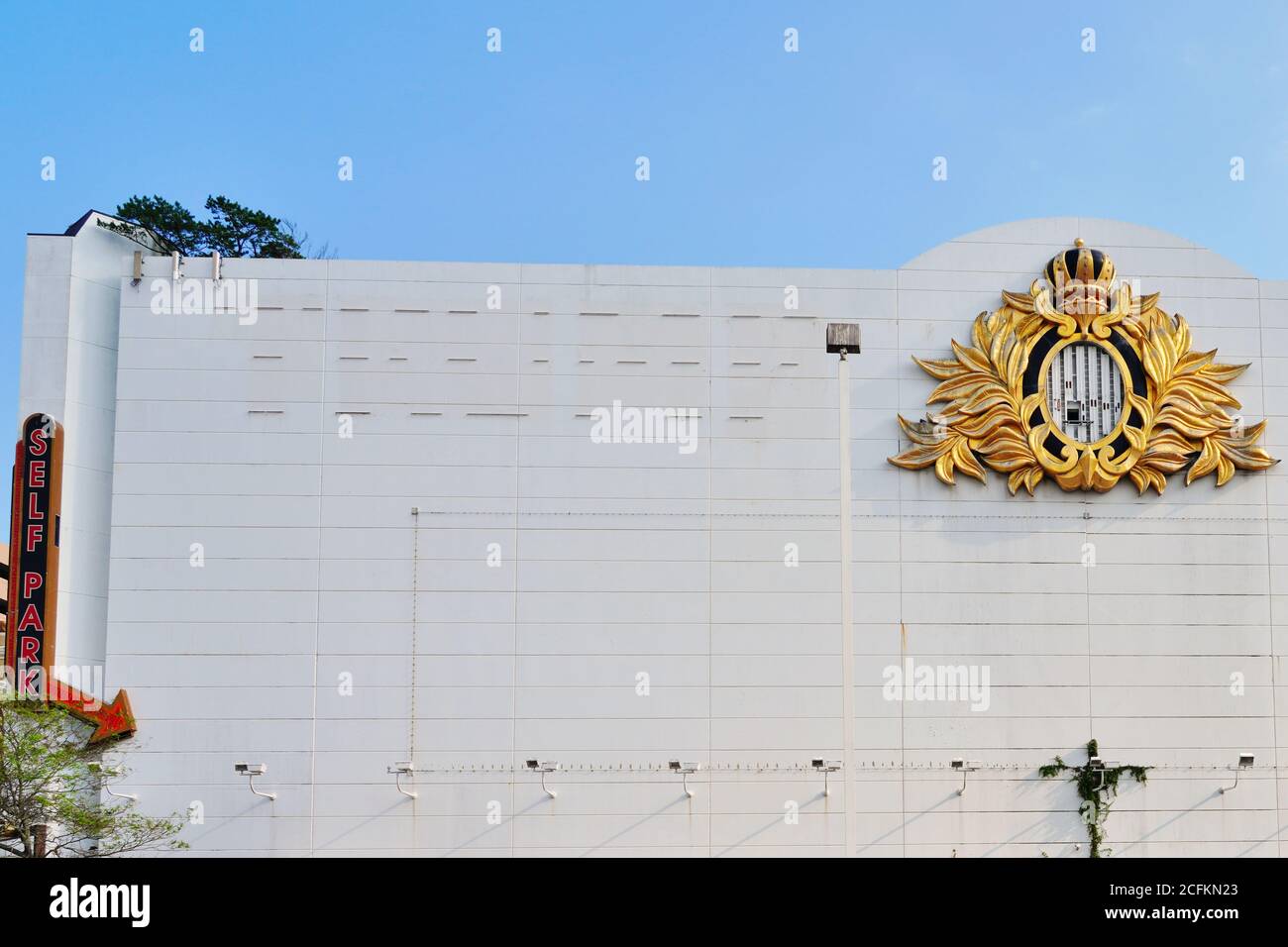 ATLANTIC CITY, NJ -4 SEP 2020- Blick auf das alte Trump Plaza Hotel und Casino in Atlantic City, New Jersey, USA. Sie wurde 2014 endgültig geschlossen Stockfoto