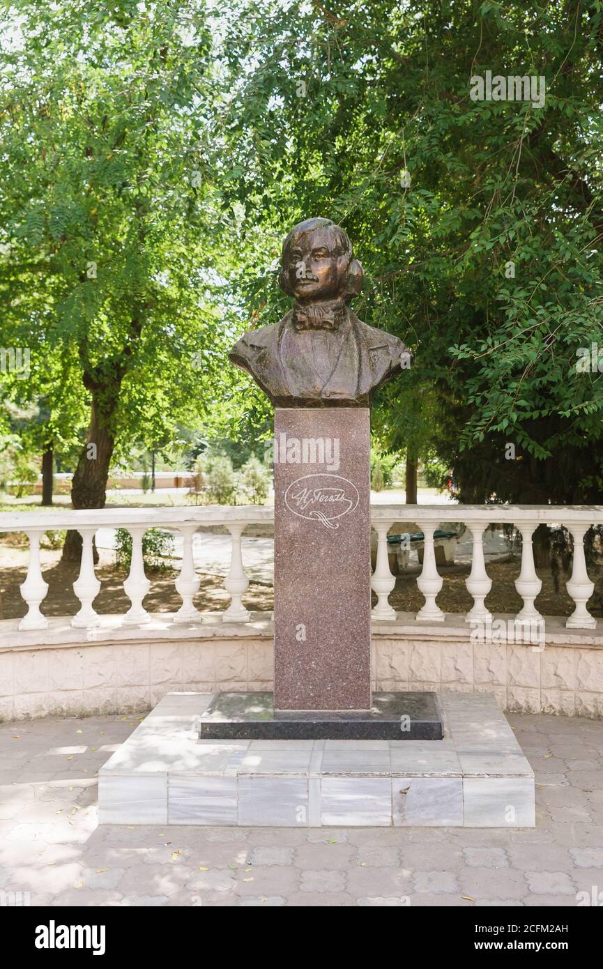 Gogol park Fotos und Bildmaterial in hoher Auflösung Alamy