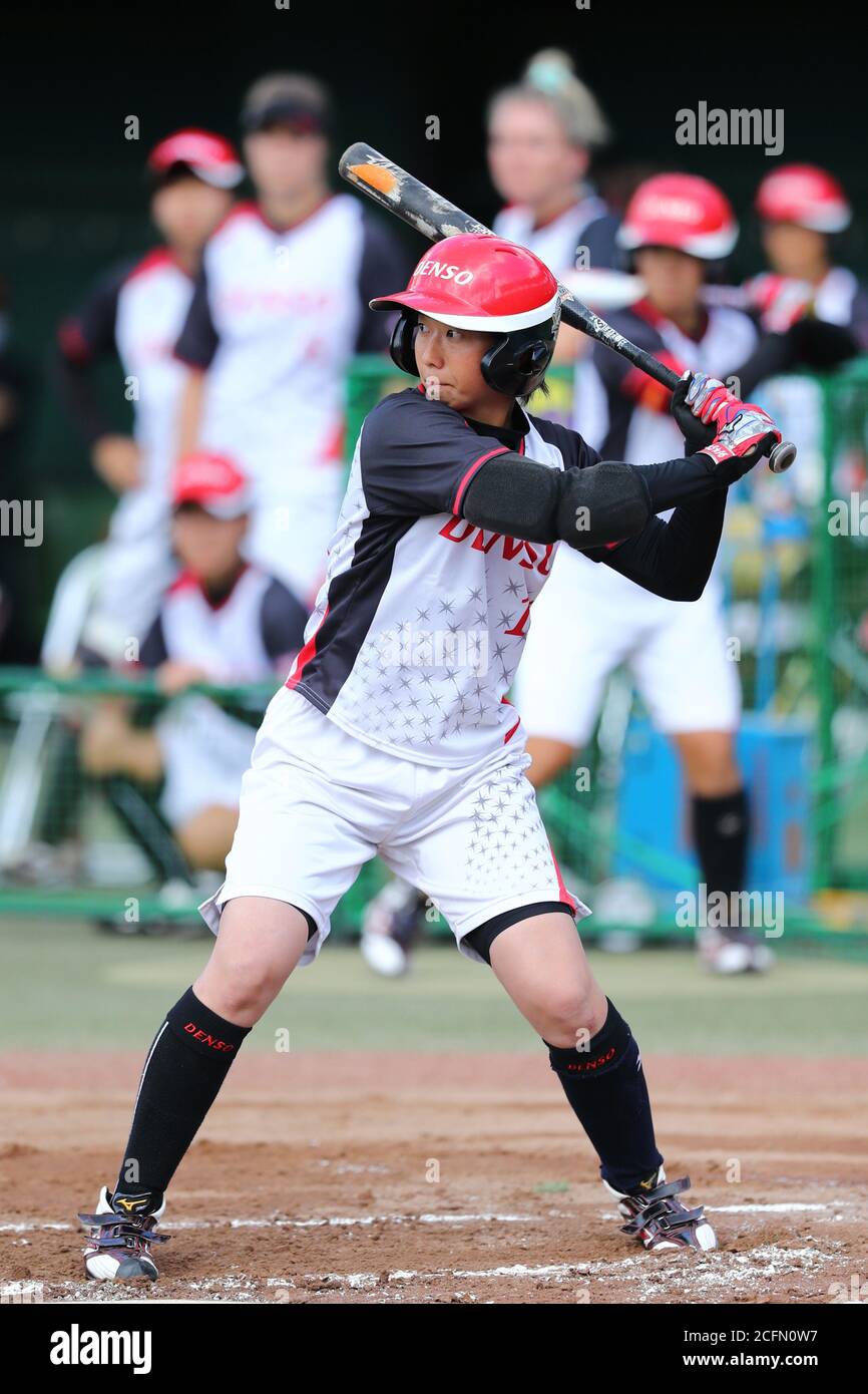 Kanagawa, Japan. September 2020. Ayaka Yoshida (Brightpegasus) Softball