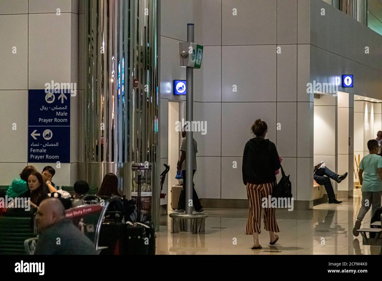 Gebetsräume am Flughafen Dubai, Vereinigte Arabische Emirate Stockfoto