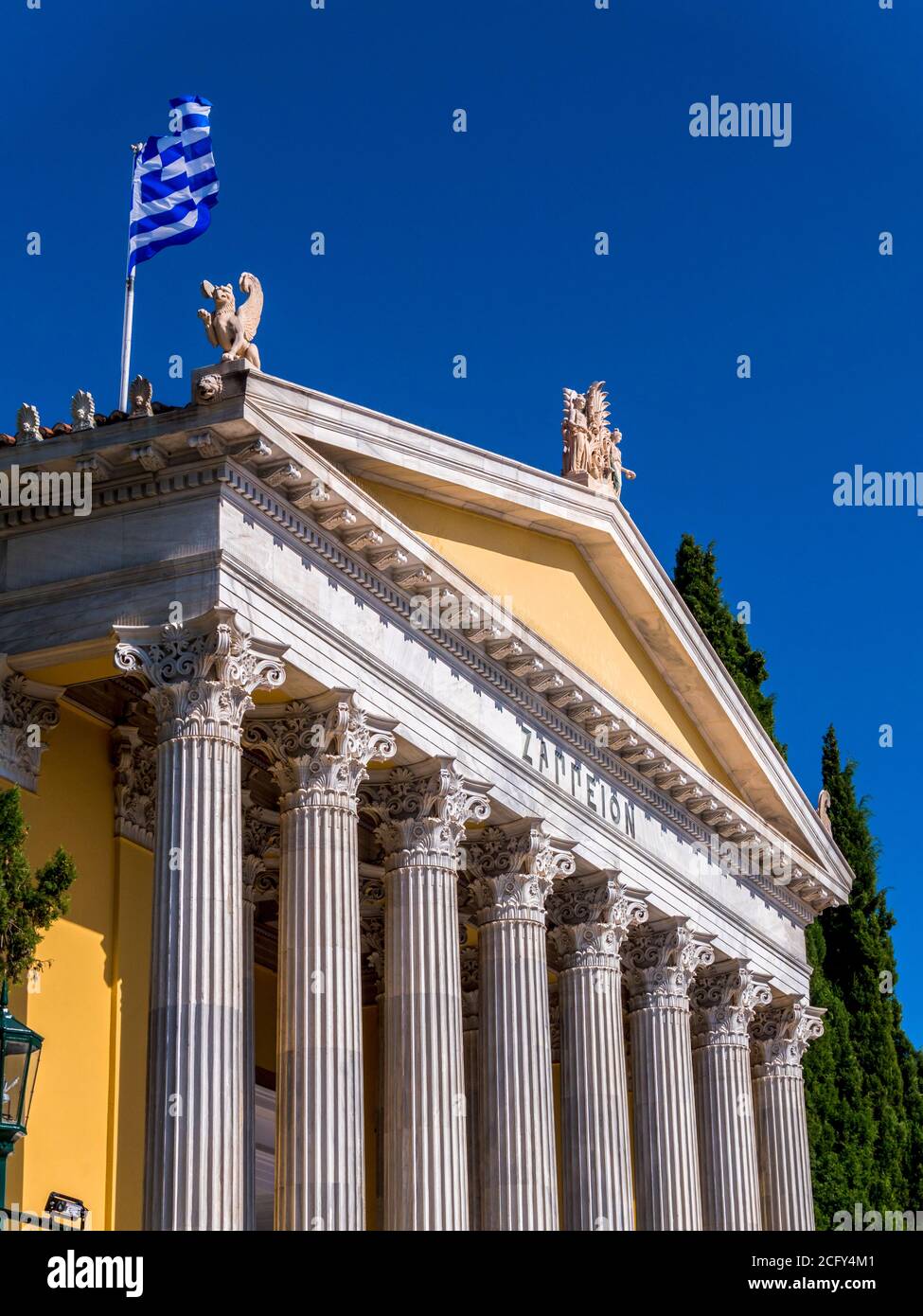 Nationaler garten athen griechenland Fotos und Bildmaterial in hoher