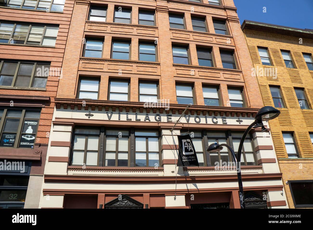 Village Voice Building, Außenansicht façade, Cooper Square, New York City, New York, USA Stockfoto