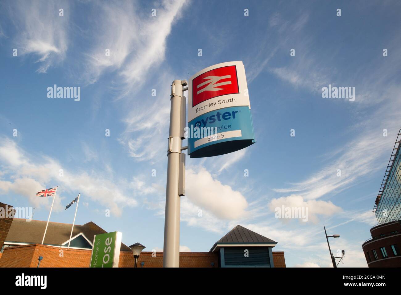 Bromley South Railway Station Stockfoto