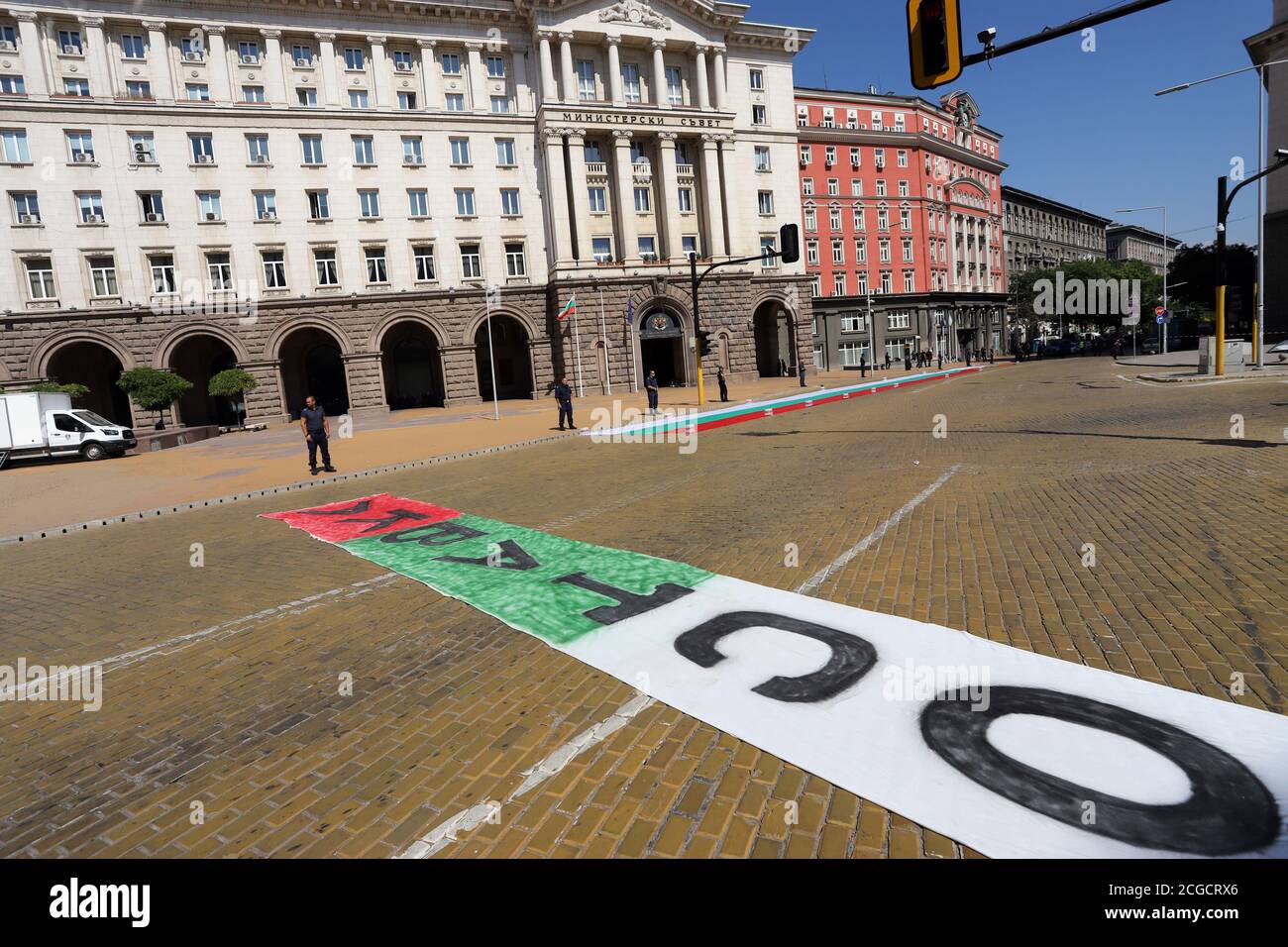 10. September, Sofia, Bulgarien: 64. Tag der Proteste gegen die Mafia, die Regierung und Generalstaatsanwalt Ivan Geschev. Die Menschen Rollen die bulgarische fl Stockfoto