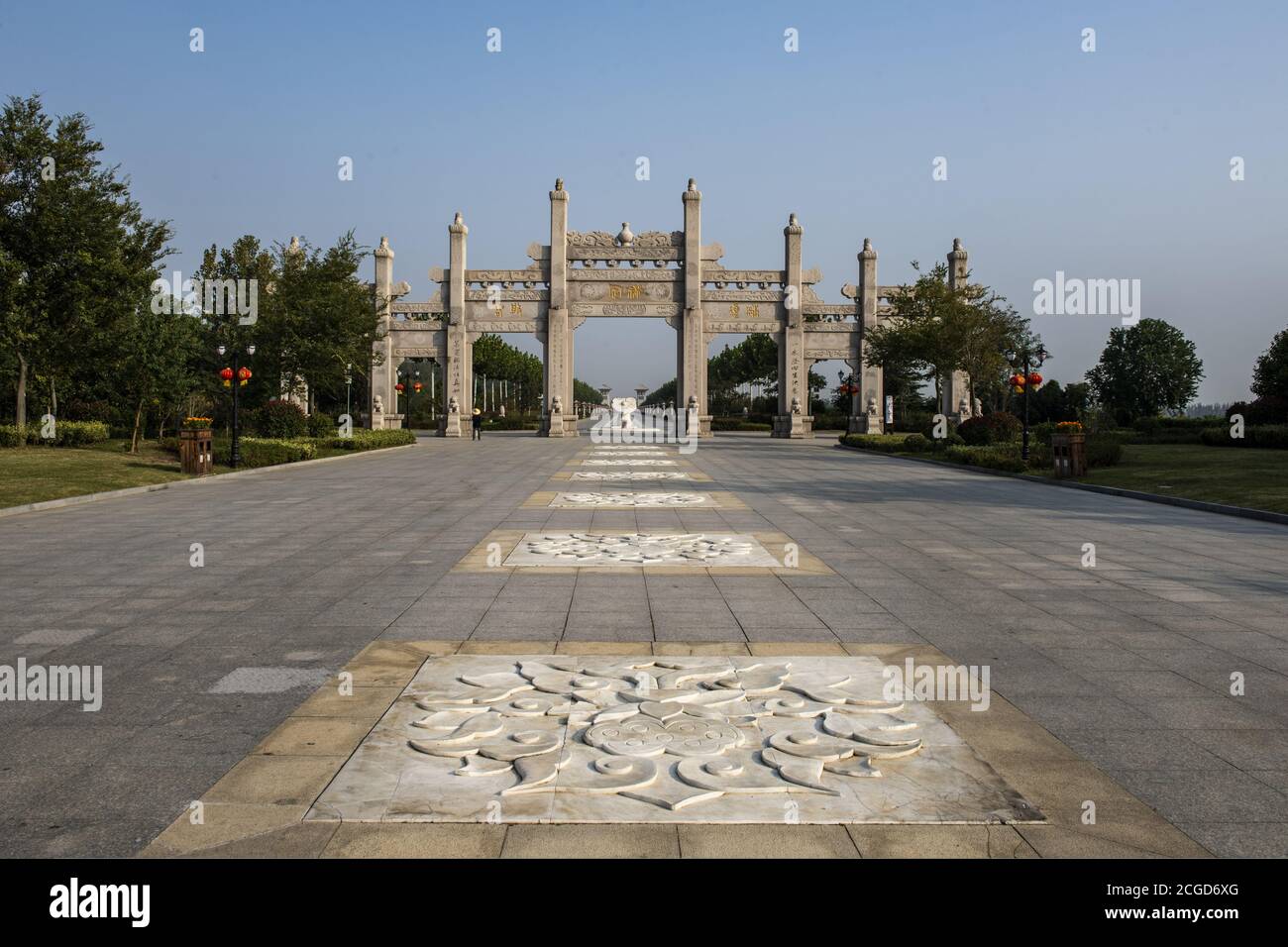 Xuzhou Stadt, provinz jiangsu wenn eshan szenischer Ort Stockfoto