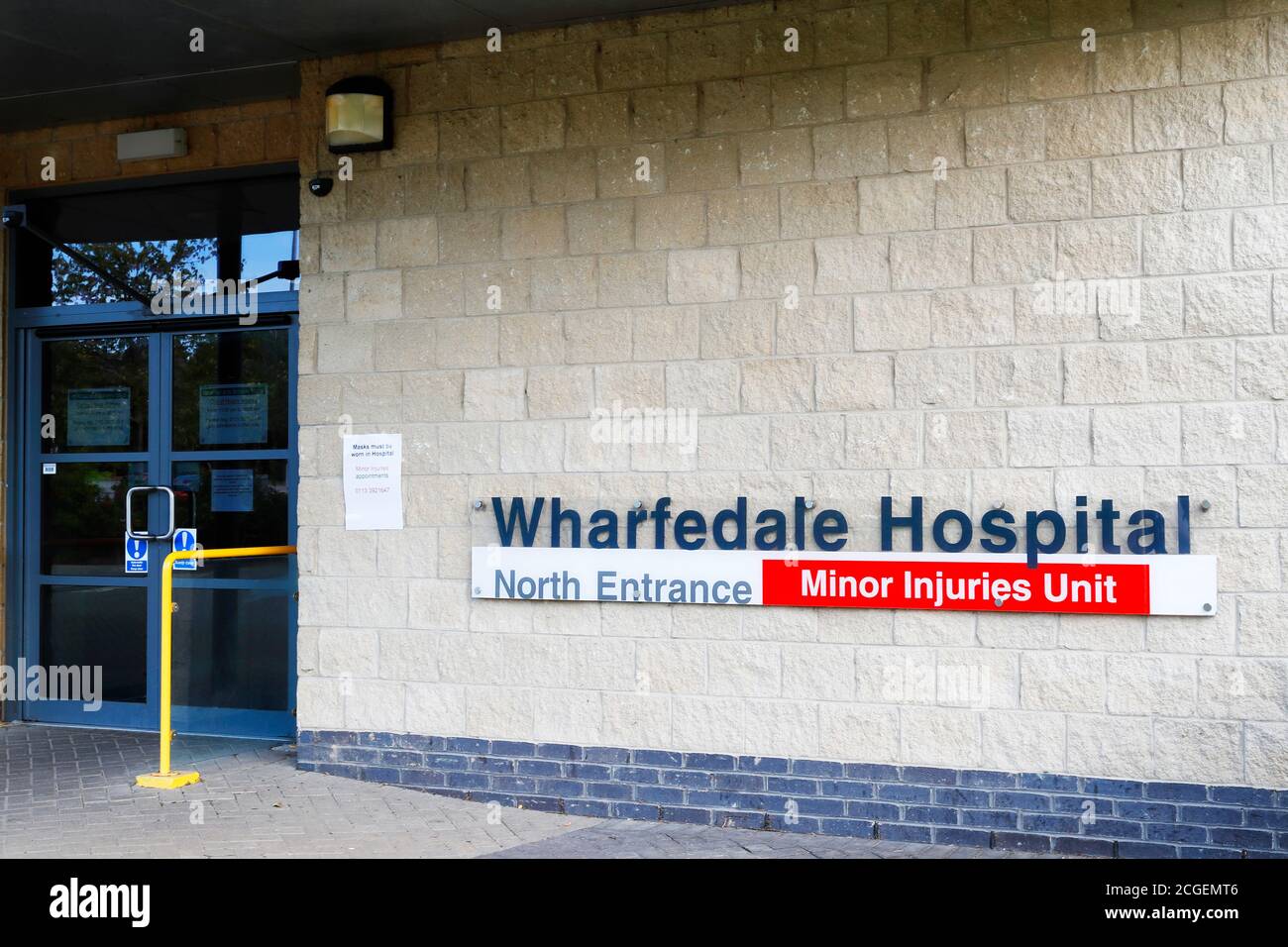Eingang Wharfedale Hospital North Stockfoto