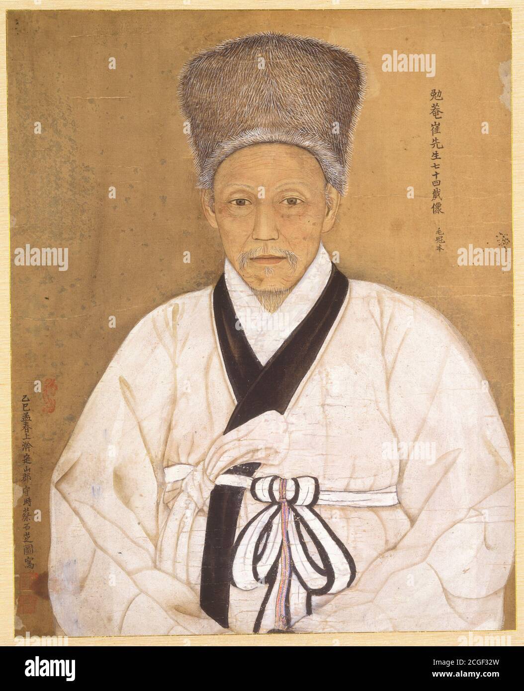 Porträt von Choi Ik-hyeon (1833-1906), Gelehrter, Politiker, Philosoph und General der koreanischen Guerilla-Truppen der Gerechten Armee während der koreanischen Joseon-Dynastie. Standort Nationalmuseum von Korea Stockfoto