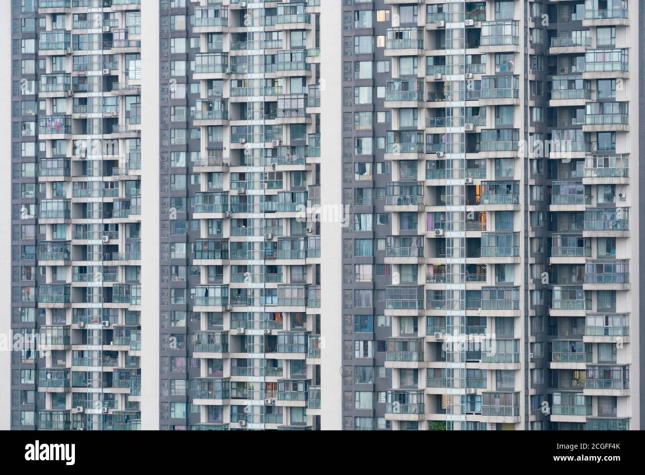 Hochhausgebäude in China Stockfoto