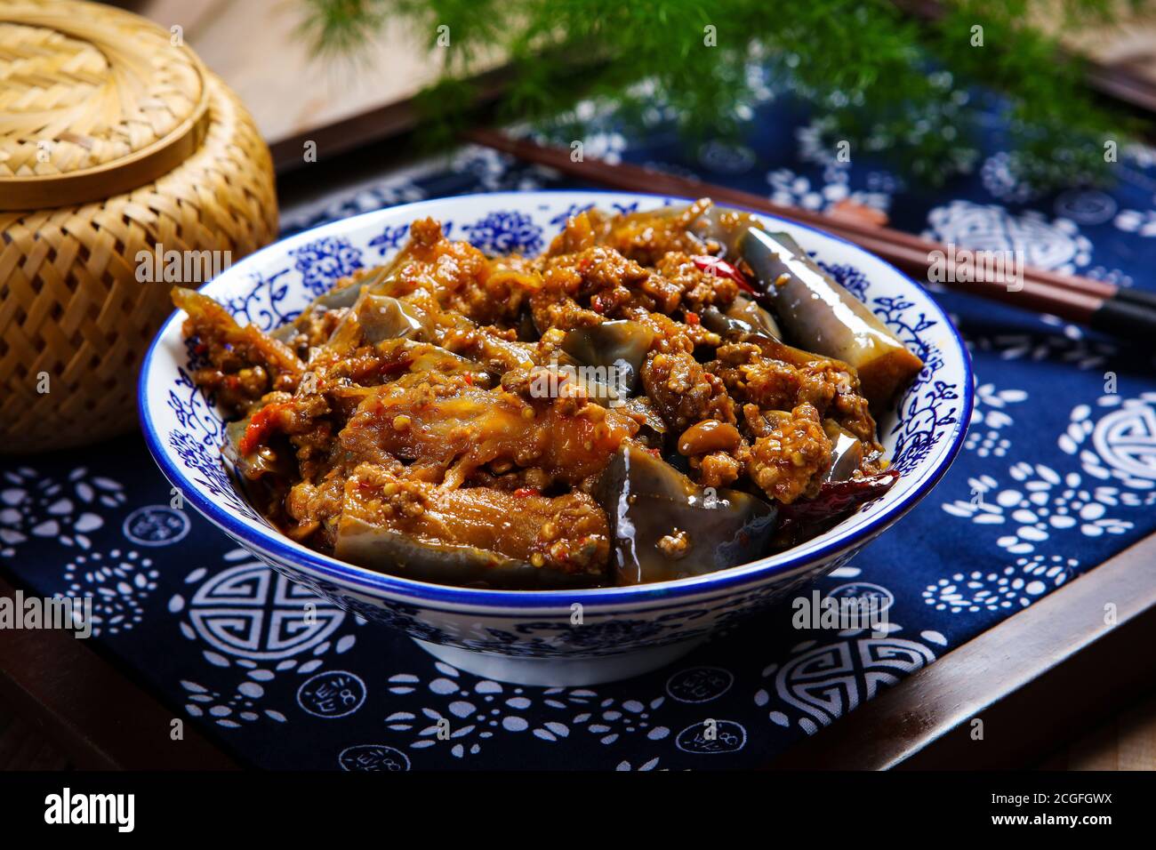 Chinesisches Essen ist Fleischschaum Aubergine Stockfoto