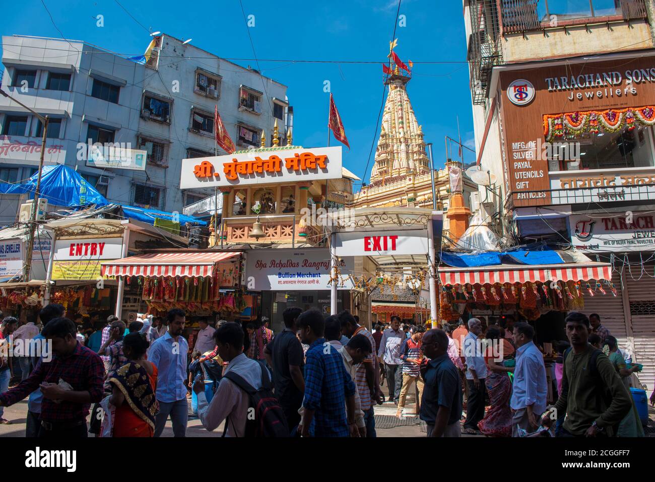 Mumbai / Indien 2 November 2019 Blick auf den Mumba Devi Tempel ist ein berühmter alter Tempel der Göttin Mumbadevi Tempel in Mumbai war gewidmet Stockfoto