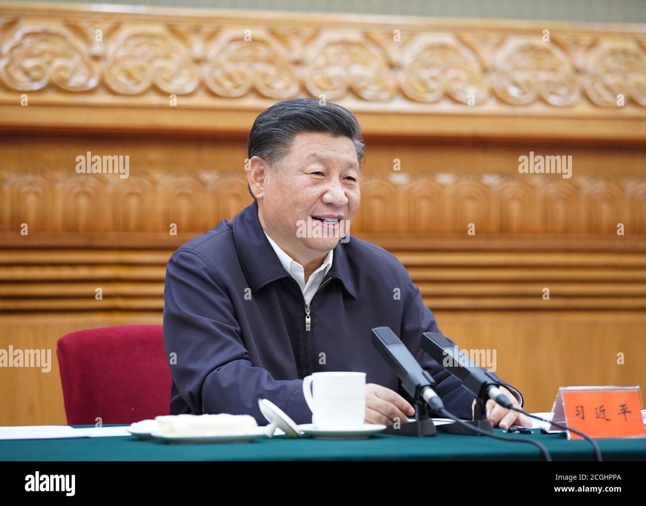 Peking, China. September 2020. Der chinesische Präsident Xi Jinping, auch Generalsekretär des Zentralkomitees der Kommunistischen Partei Chinas und Vorsitzender der Zentralen Militärkommission, leitet ein Symposium, an dem Wissenschaftler in Peking, der Hauptstadt Chinas, am 11. September 2020 teilnahmen. Quelle: Wang Ye/Xinhua/Alamy Live News Stockfoto