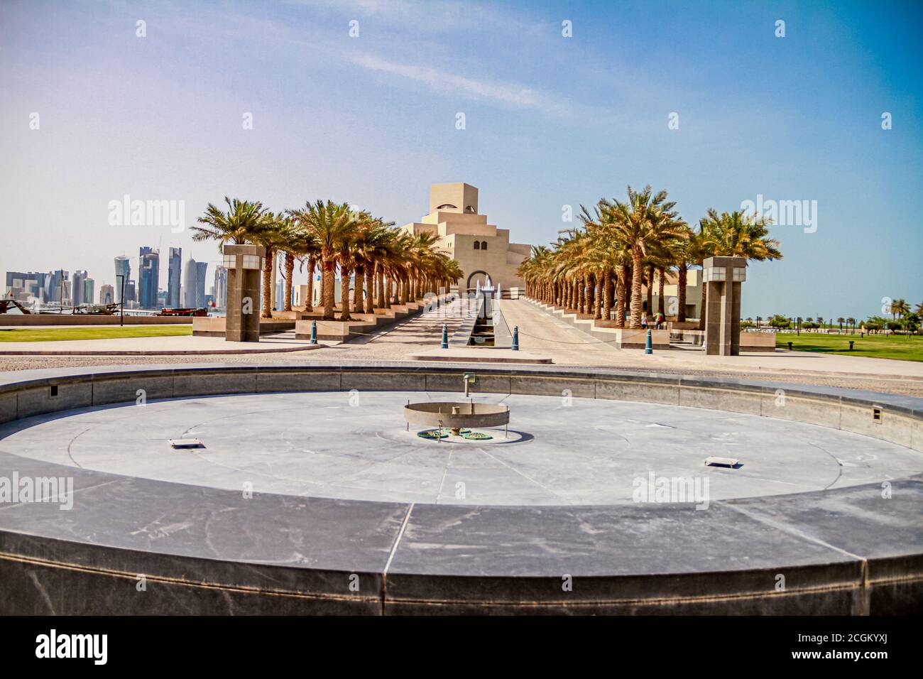 Katar Islamisches Museum, Stockfoto