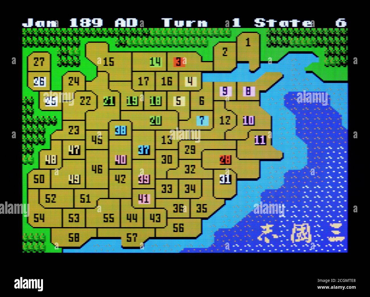 Romance of the Three Kingdoms - Nintendo Entertainment System - NES Videogame – nur für redaktionelle Zwecke Stockfoto