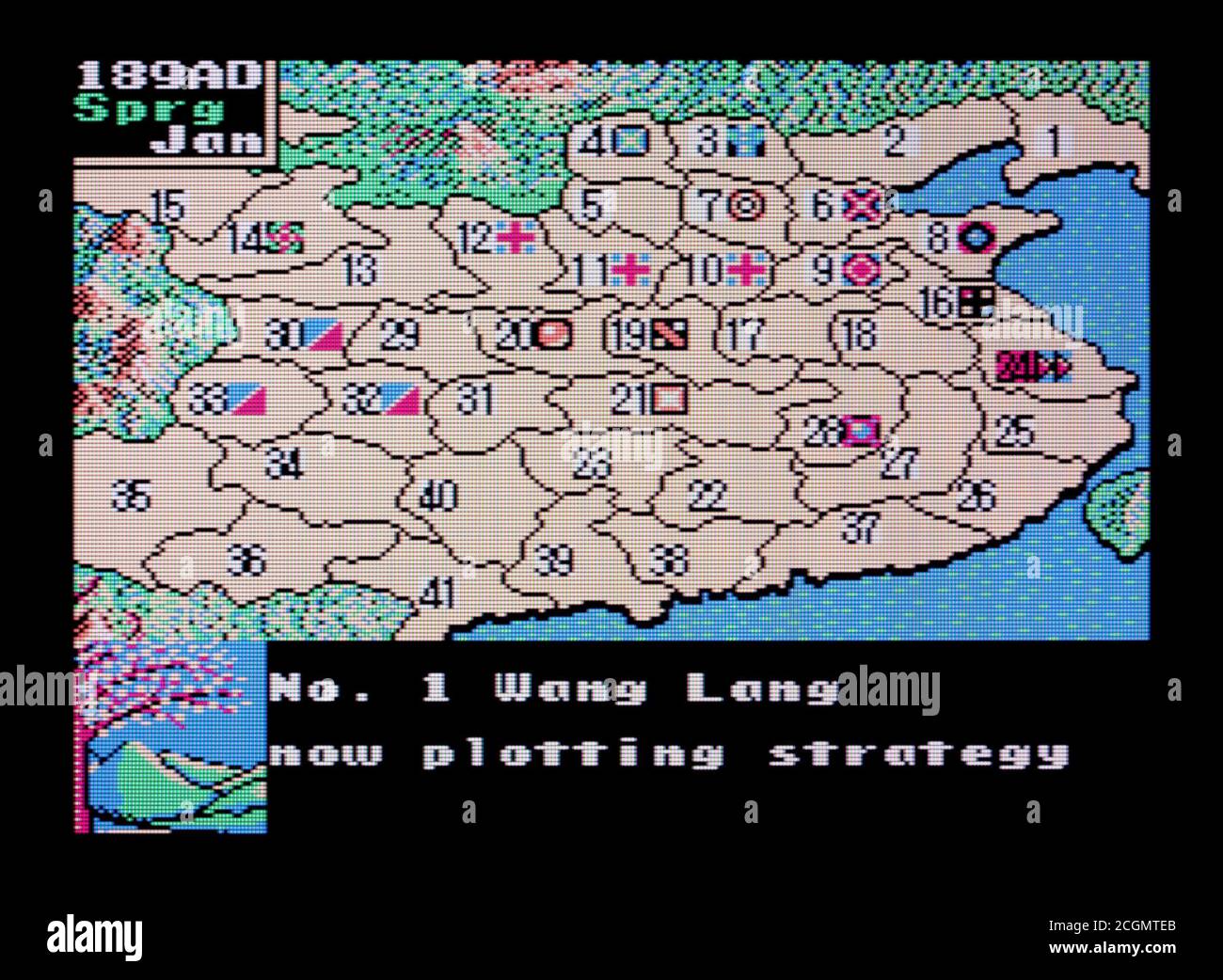 Romance of the Three Kingdoms II 2 - Nintendo Entertainment System - NES Videogame - nur zur redaktionellen Verwendung Stockfoto