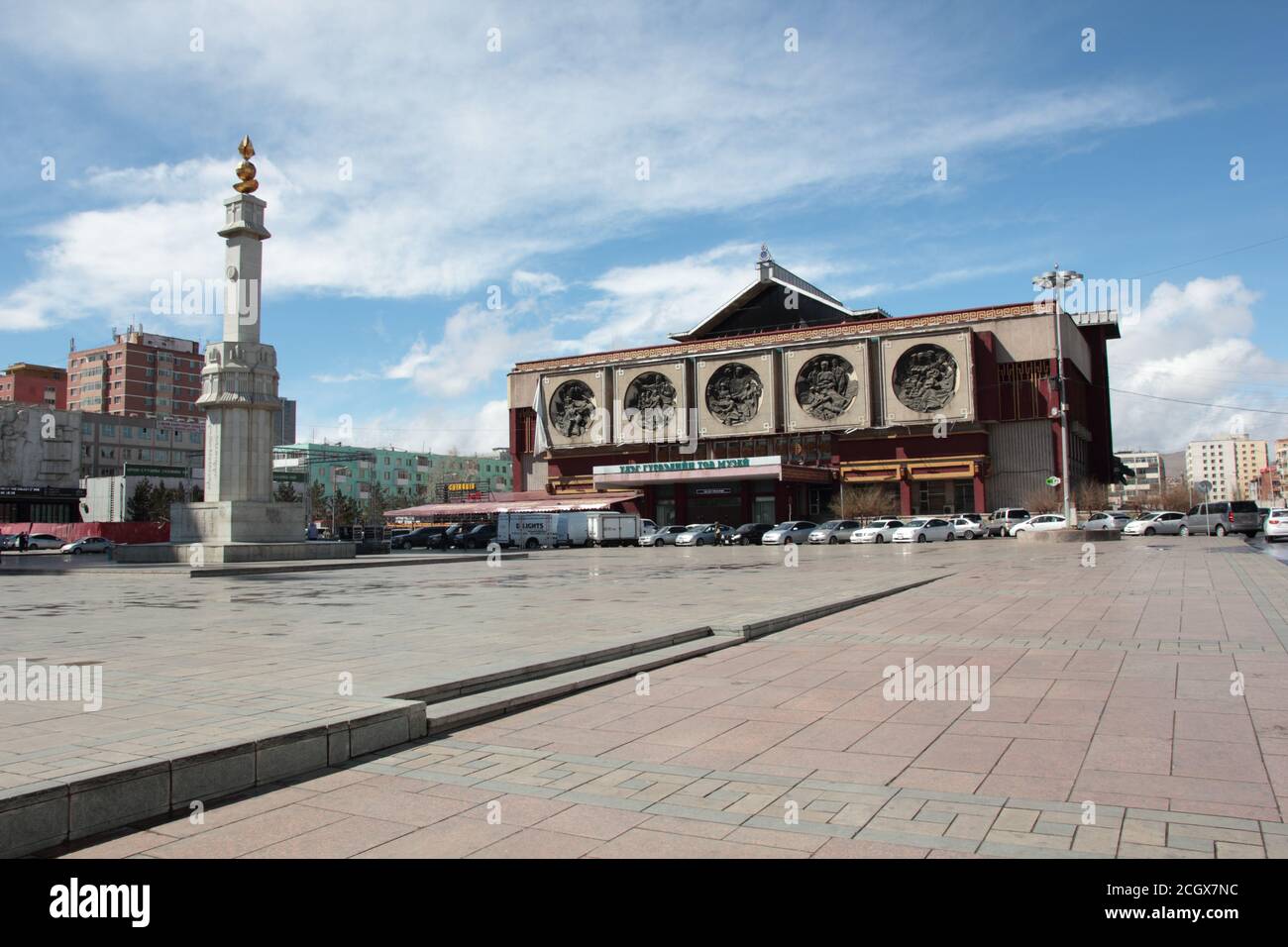 Dinosauriermuseum, Ulan Baatar, Mongolei Stockfoto