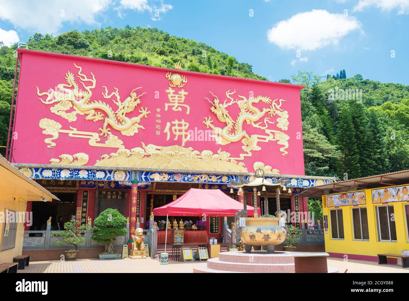 Hong Kong - Zehntausend Buddhas Kloster in Sha Tin Bezirk, New Territories, Hong Kong. Ein berühmter Touristenort. Stockfoto