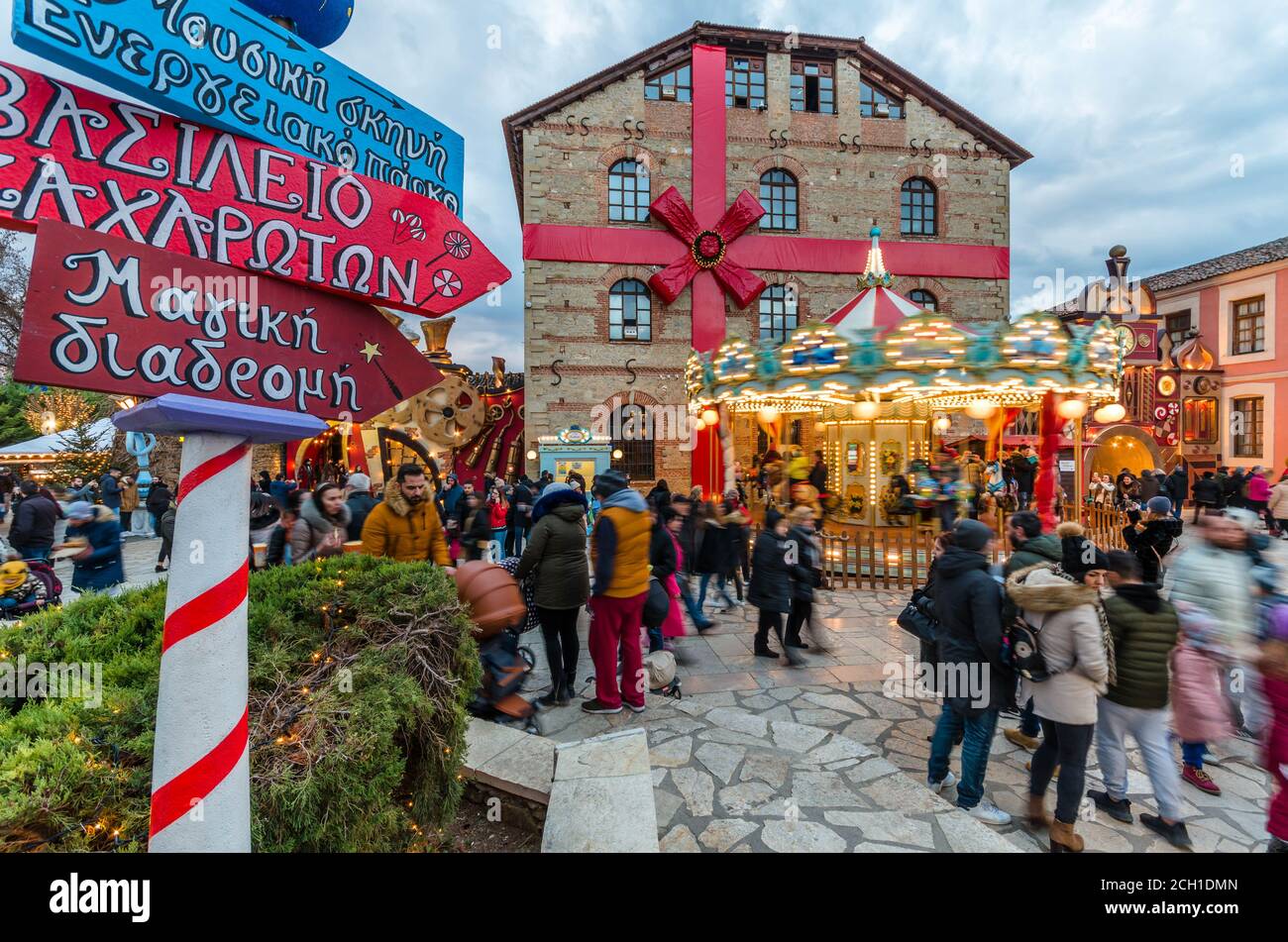 Trikala Fotos und Bildmaterial in hoher Auflösung Alamy