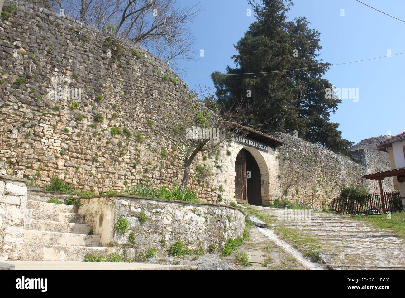 Ioannina Stadt Zitadelle, Ipirus, Griechenland Stockfoto