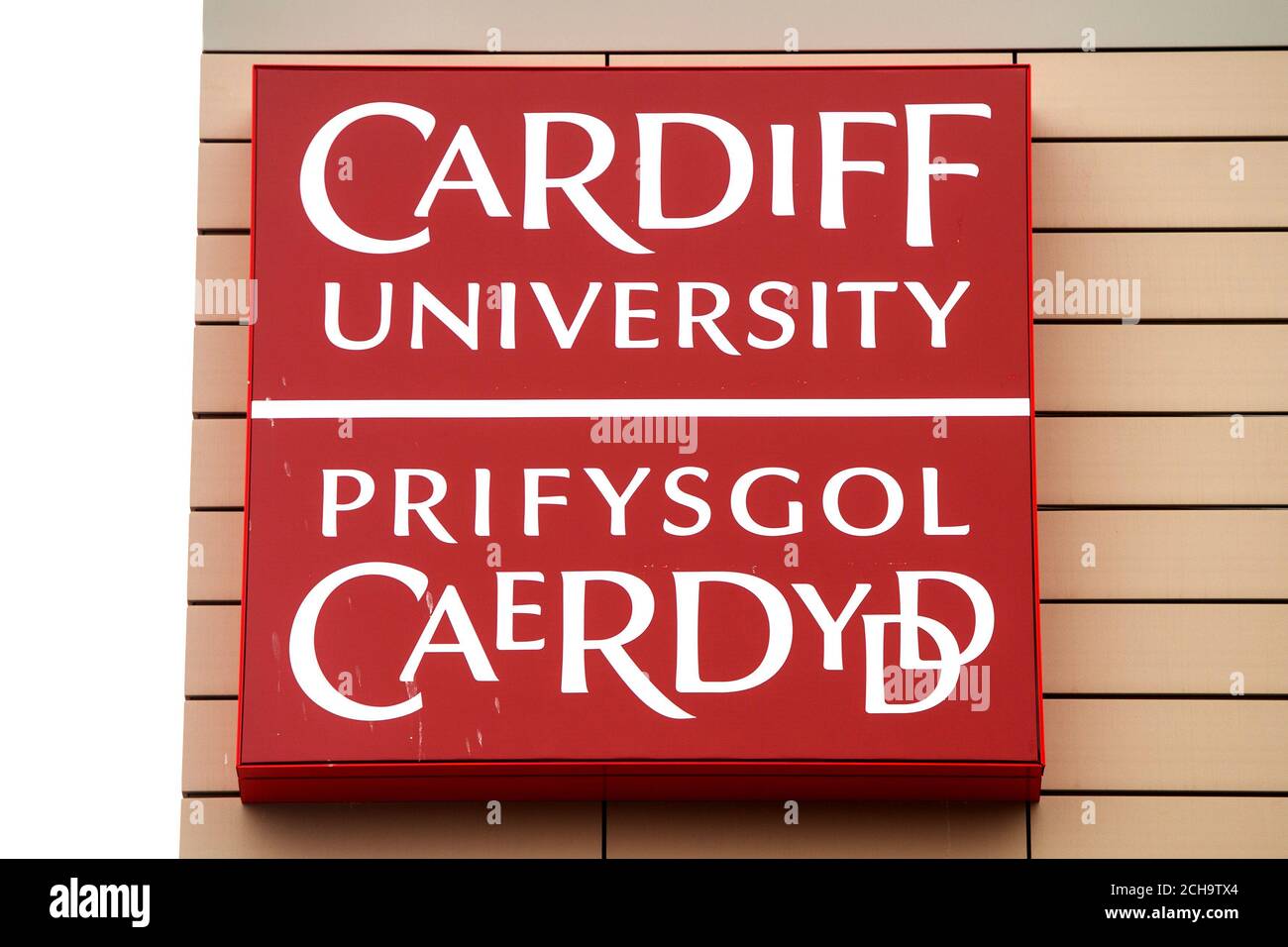 Allgemeine Ansicht des Brain Research Imaging Center der Cardiff University in Cardiff, Wales. Stockfoto