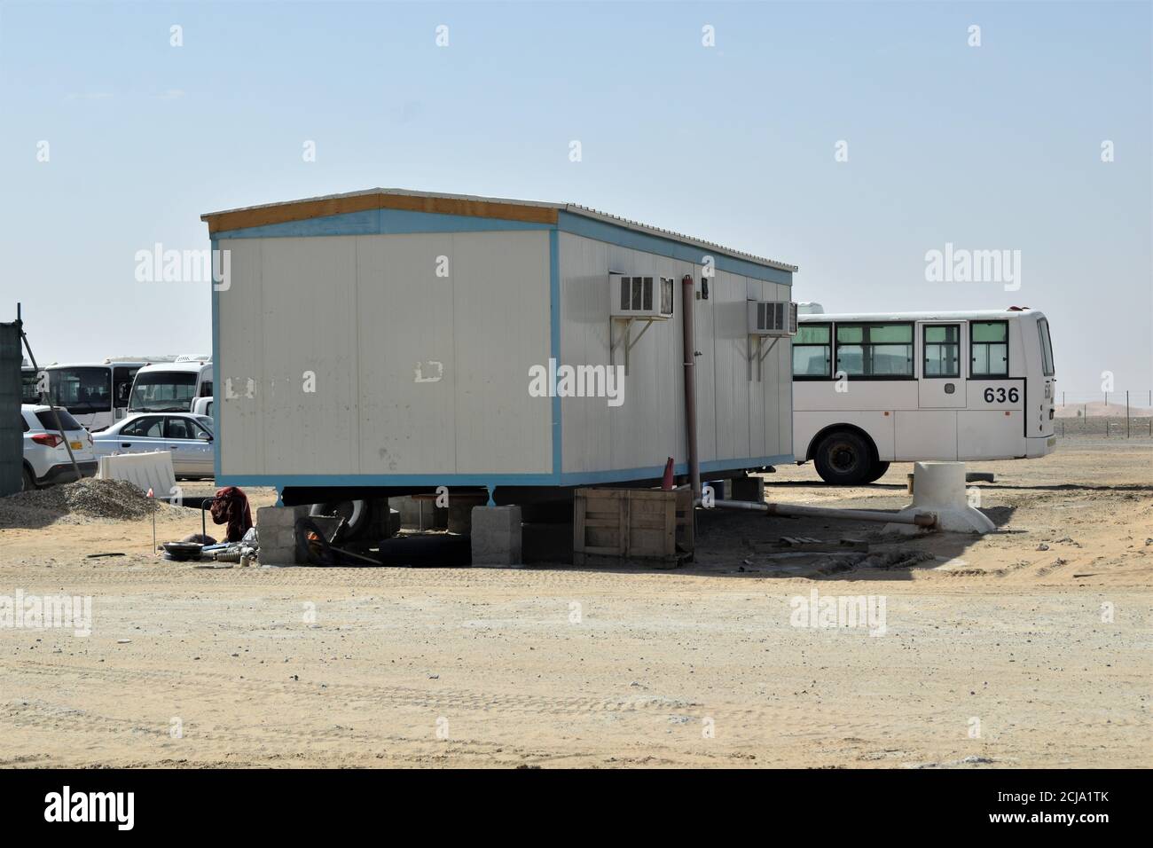 Kabine. ble Haus- und Bürokabinen. Arbeitslager. Hütte. Kleine temporäre Häuser : Maskat, Oman - 15-09-2020 Stockfoto