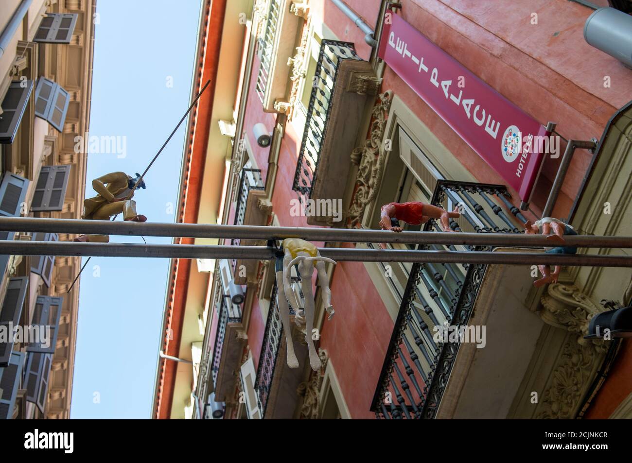 Malaga Stockfoto