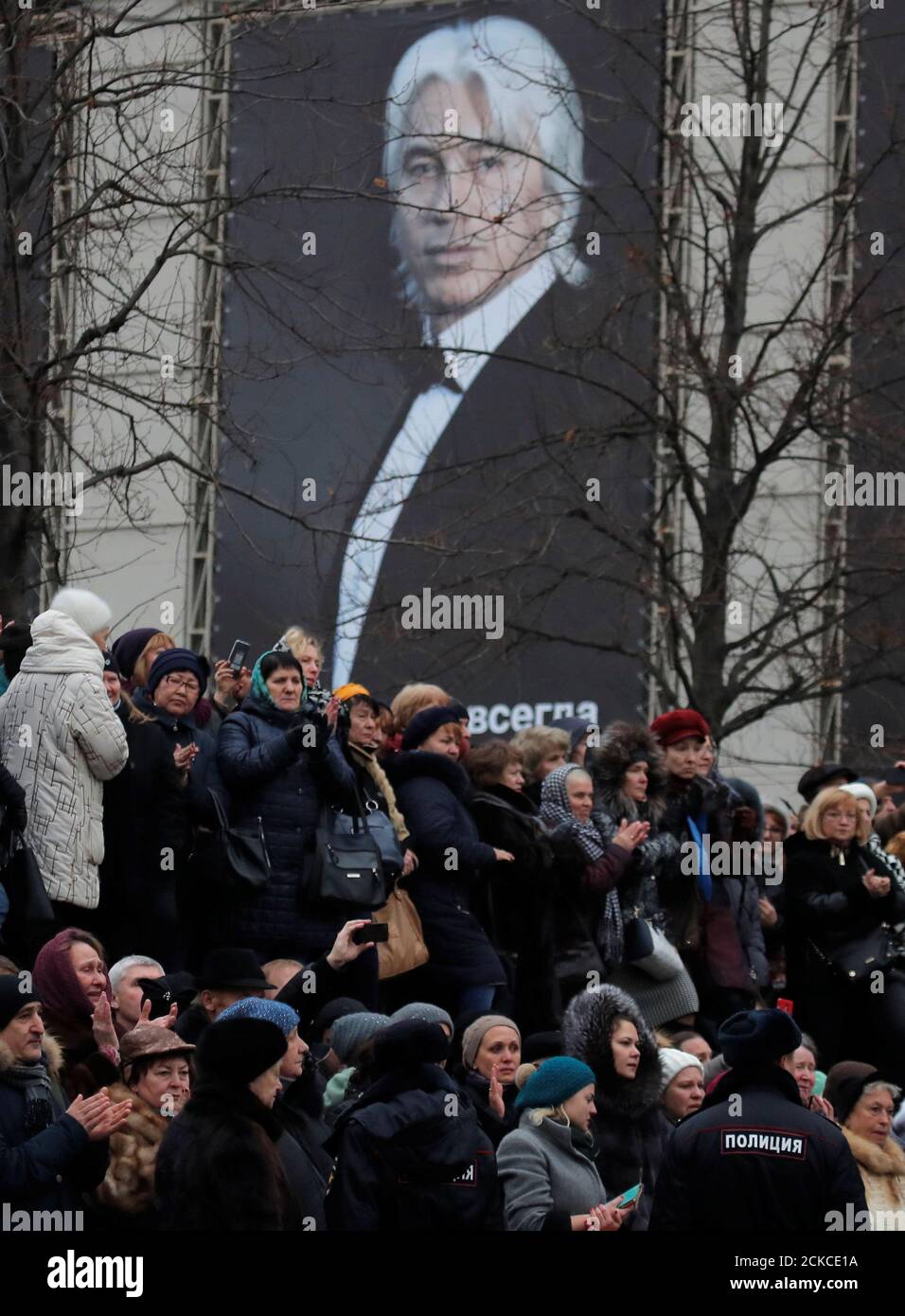 Russischer bariton Stockfotos und bilder Kaufen Alamy