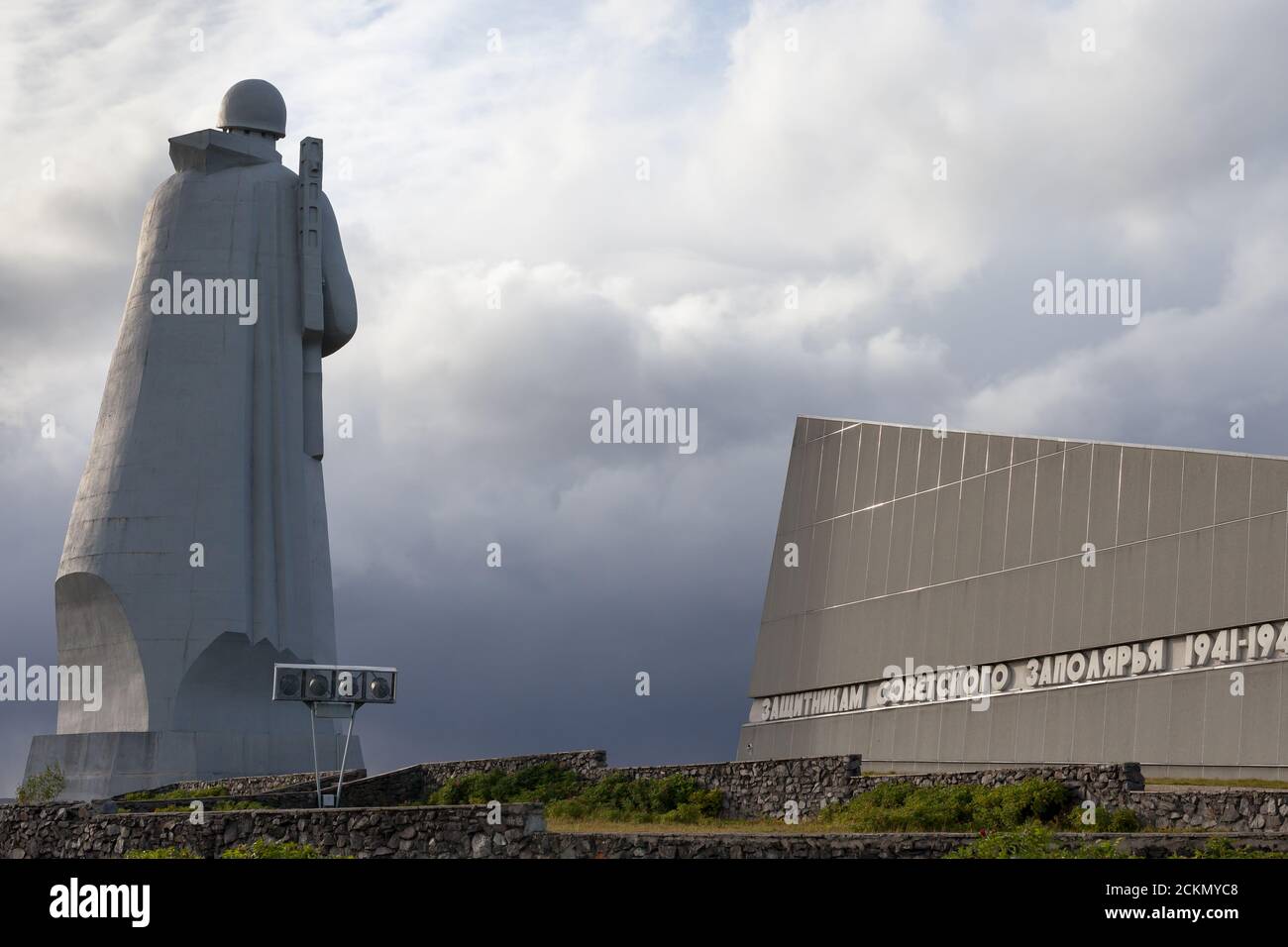 MURMANSK, RUSSLAND - 2014. SEPTEMBER. Alyosha Monument. Der einsame Soldat ist eine Erinnerung an die sowjetischen Soldaten, die Matrosen und die Flieger des Zweiten Weltkriegs, die genannt wird Stockfoto