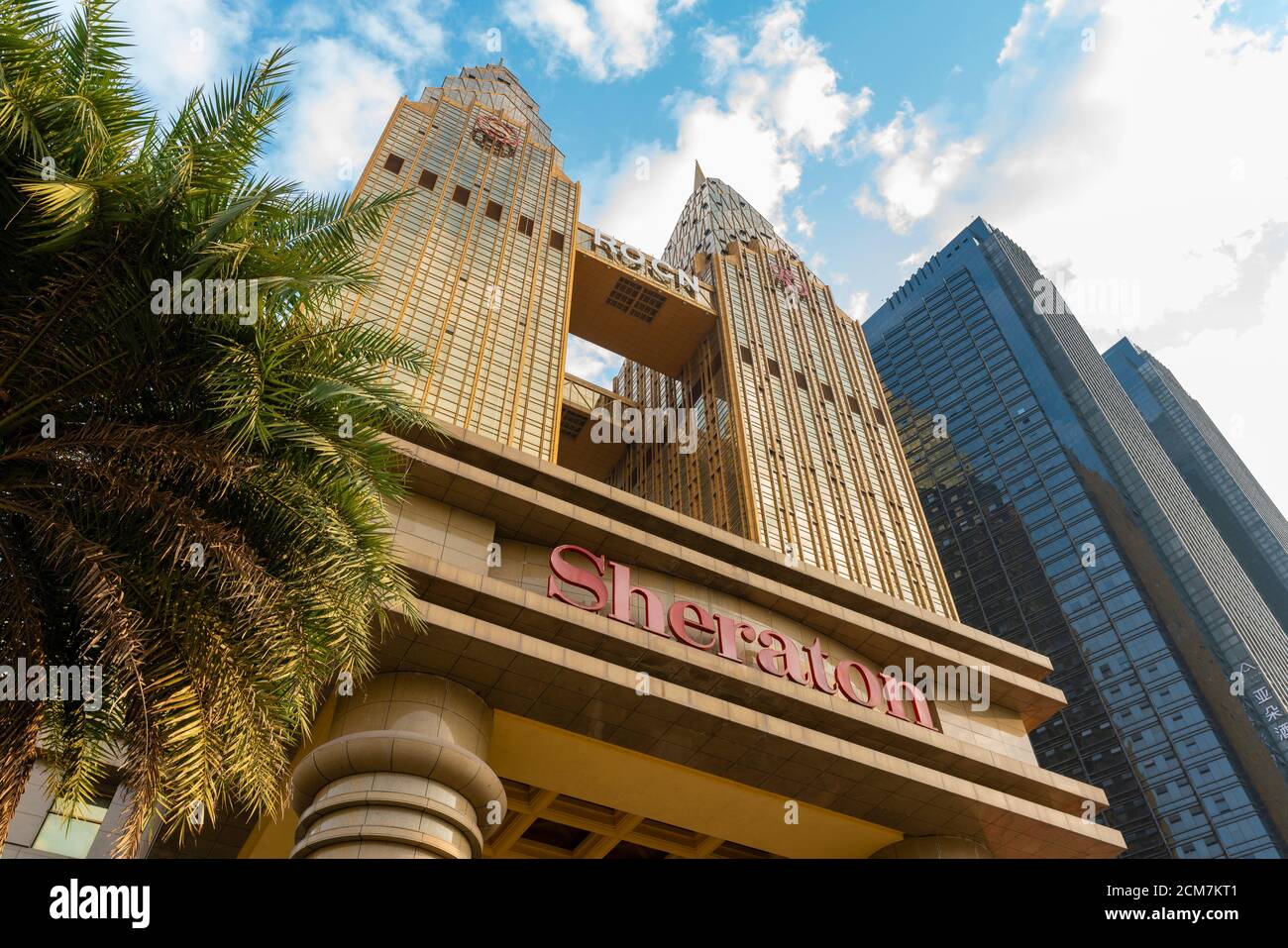Blick auf Luxushotels und Wohngebäude in Chongqing Stockfoto