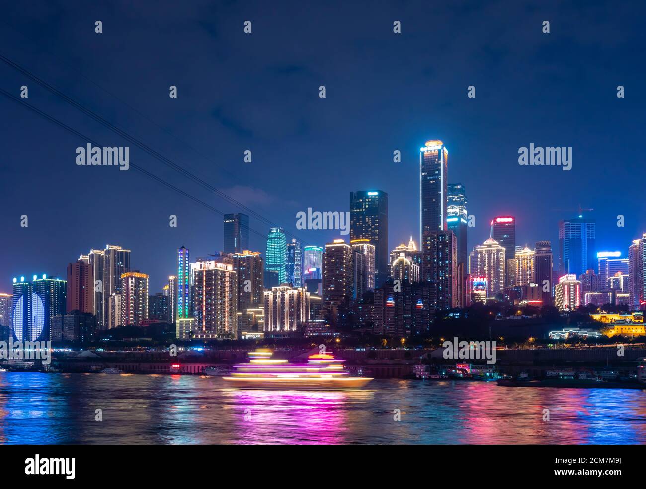 Chongqing Stadt in China bei Nacht Stockfoto