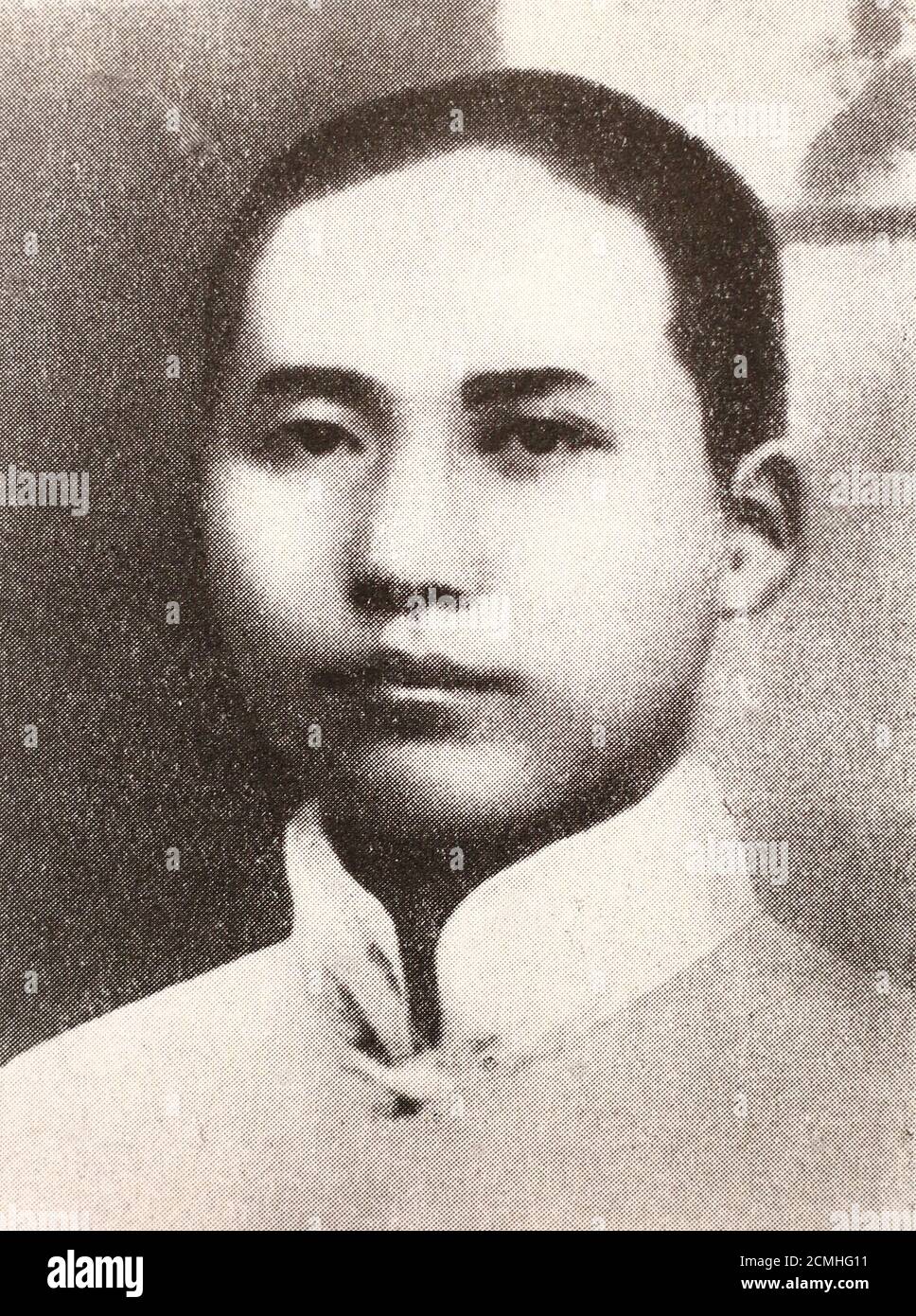 Mao Zedong (26. Dezember 1893 – 9. September 1976), auch als Vorsitzender Mao bekannt, war ein chinesischer kommunistischer Revolutionär, der zum Gründungsvater der Volksrepublik China (VRC) wurde. Die er als Vorsitzender der Kommunistischen Partei Chinas von ihrer Gründung im Jahr 1949 bis zu seinem Tod im Jahr 1976 regierte. Ideologisch ist er Marxist-Leninist, seine Theorien, militärischen Strategien und politischen Strategien sind kollektiv als Maoismus bekannt. Stockfoto