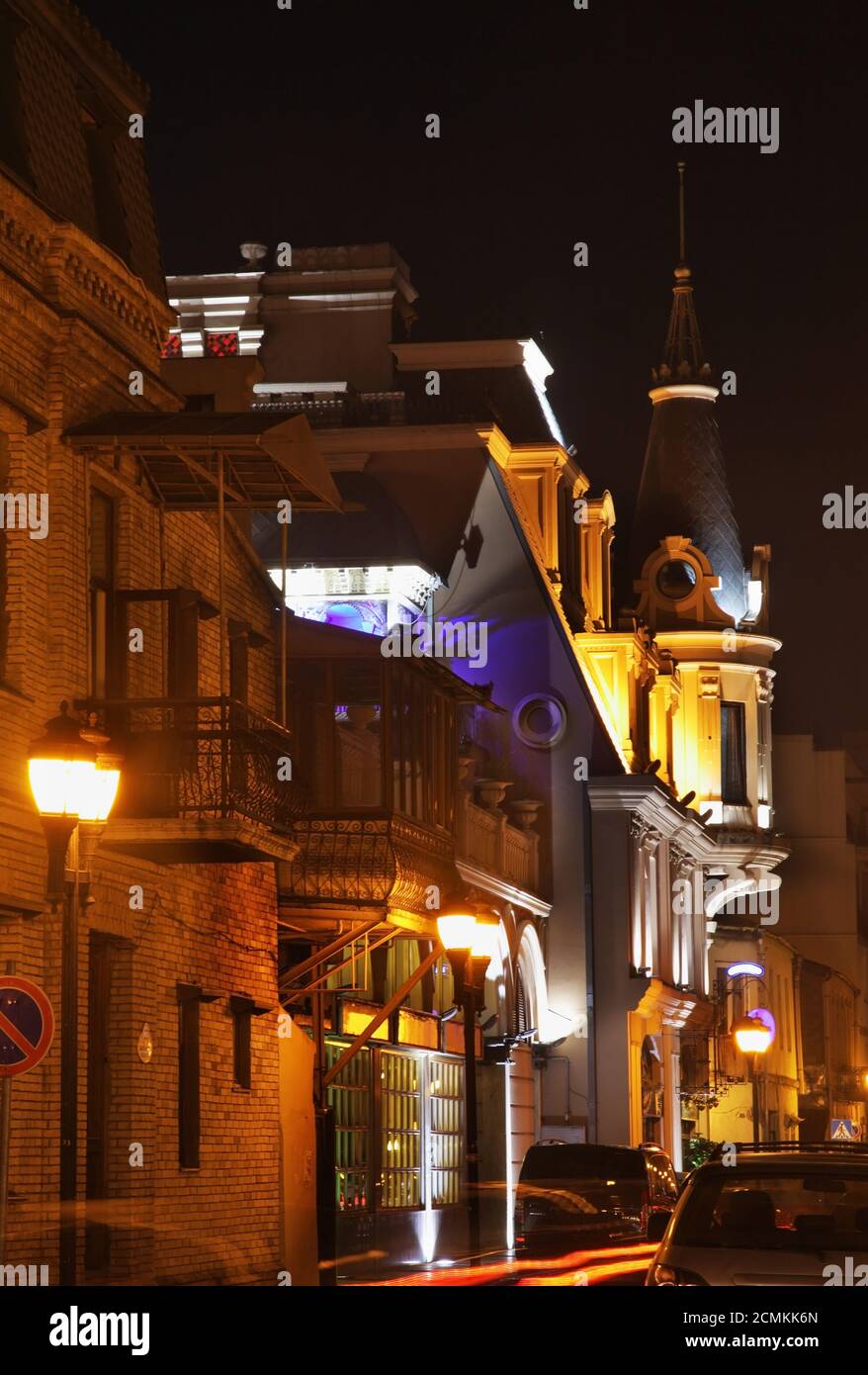 Blick auf Batumi. Die Autonome Republik Adscharien. Georgien Stockfoto