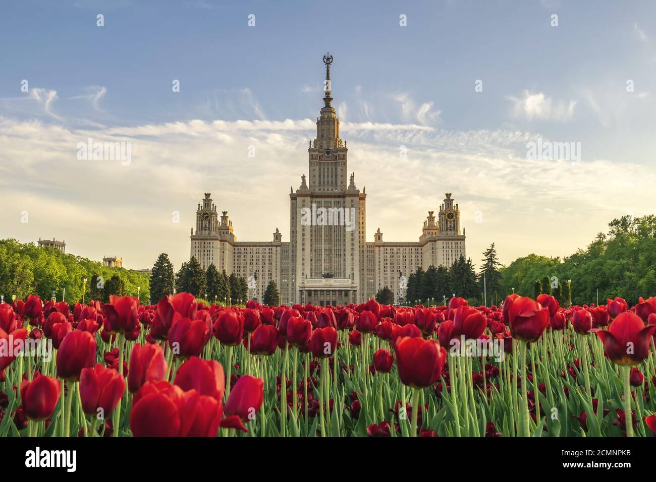 Moskau City Skyline am Moskauer Staatliche Lomonossov-Universität, Moskau, Russland Stockfoto