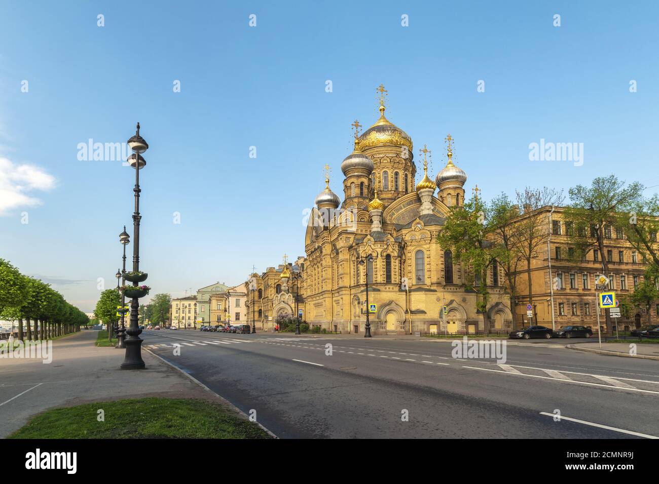 Sankt Petersburg Skyline der Stadt an der Kirche der Himmelfahrt der Maria, Sankt Petersburg Russland Stockfoto