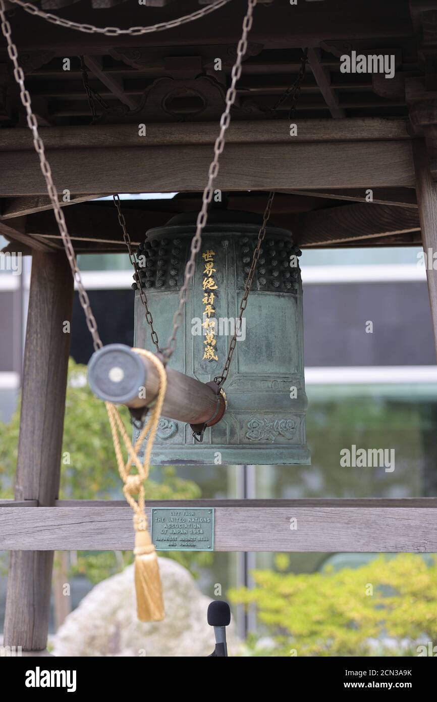 United Nations, New York, USA, September 17, 2020 - Peace Bell Ceremony in actilance of International Peace Day today at the UN Headquarters in New York.Photo: Luiz Rampelotto/EuropaNewswire PHOTO CREDIT MANDATORY. Weltweite Nutzung Stockfoto