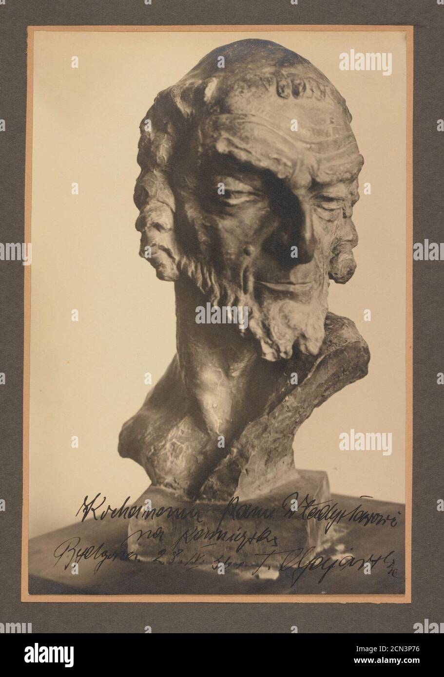 Judasz, rzeźba Teodora Gajewskiego. Stockfoto