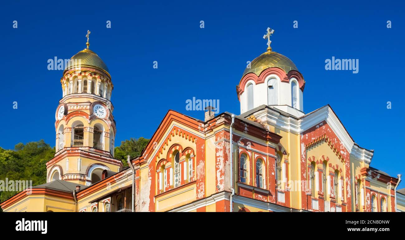 Neues Kloster Athos Christian in Abchasien, ein Fragment der Fassade. Stockfoto