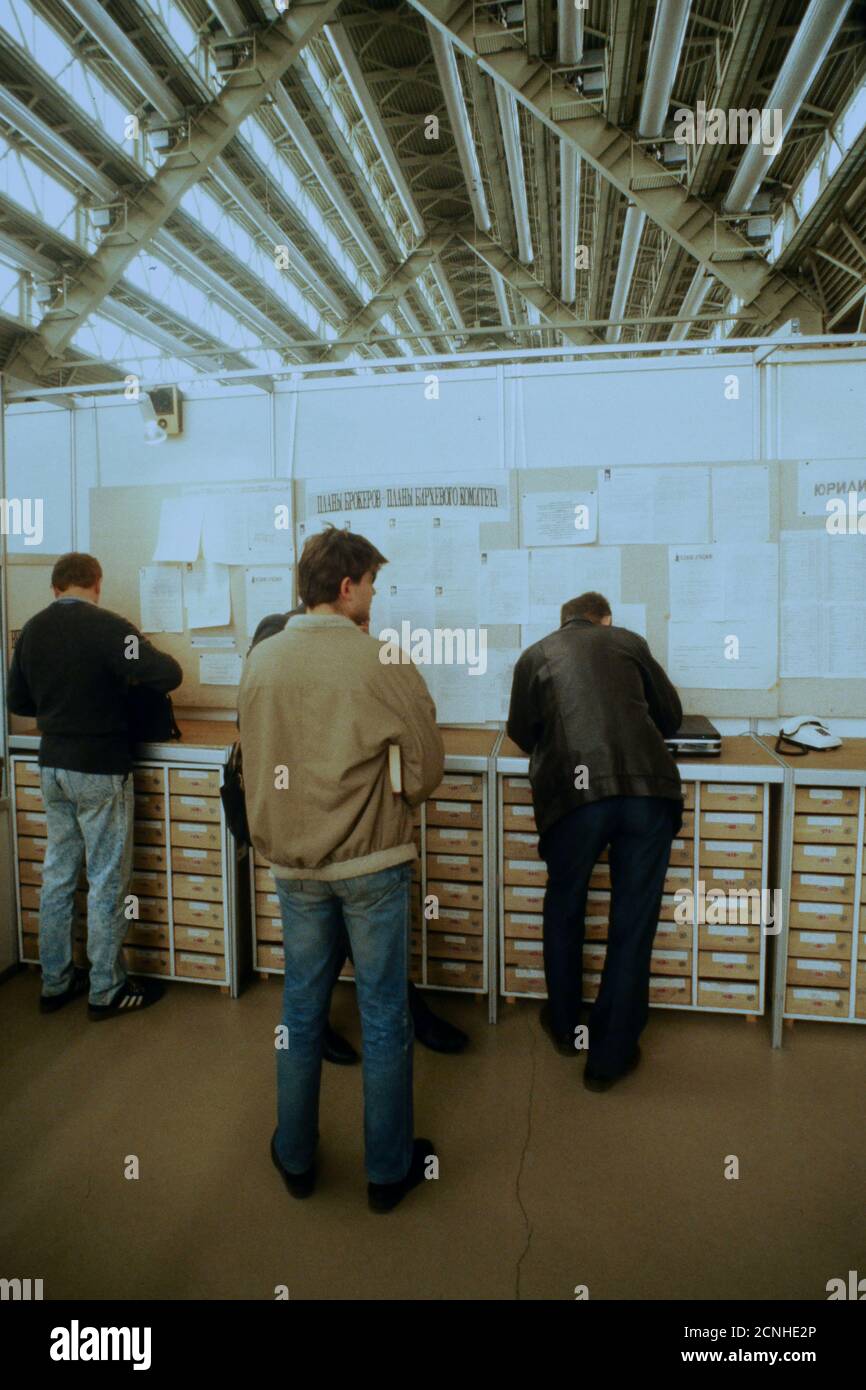 Börse, Moskau, CEI, 1992 Stockfoto