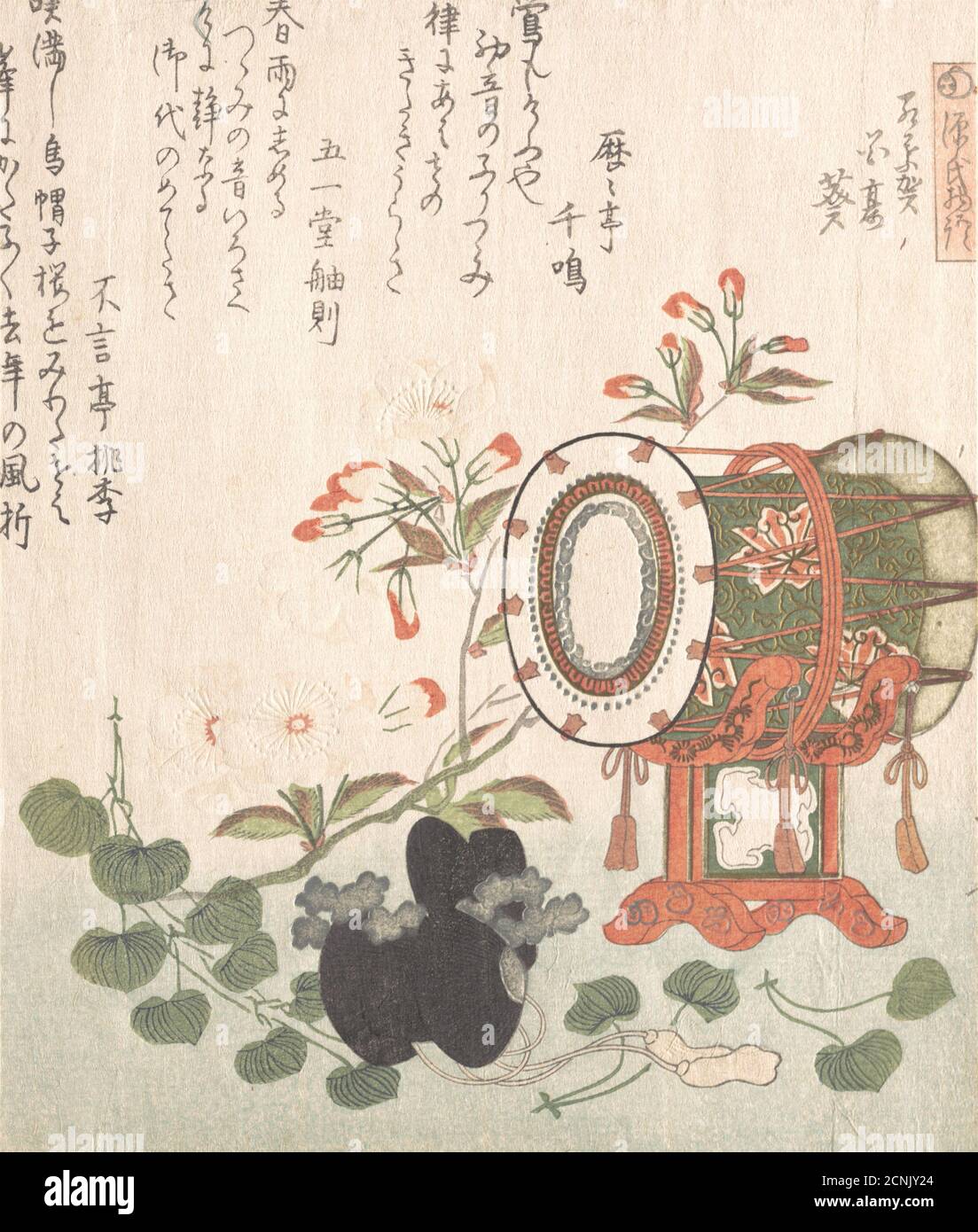 AOI-Pflanze, Kirschblüten, Trommel und Eboshi-Hut, die das "AOI"-Kapitel der Geschichte von Genji, 19. Jahrhundert darstellen. Stockfoto