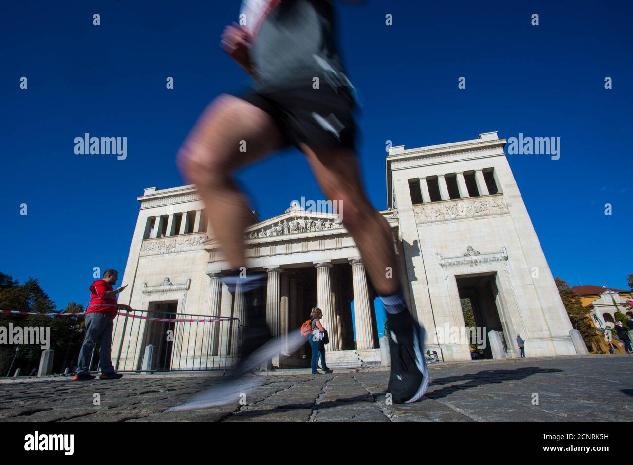 München Marathon, Olympiapark München. Stockfoto