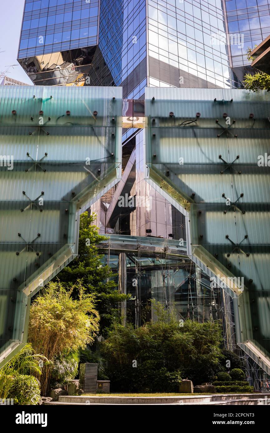 Garten des Bürokomplexes Central Building Stockfoto