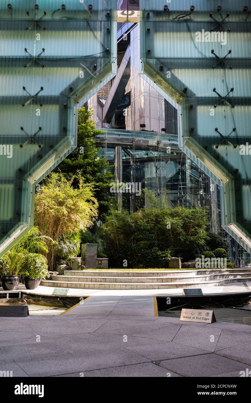 Garten des Bürokomplexes Central Building Stockfoto