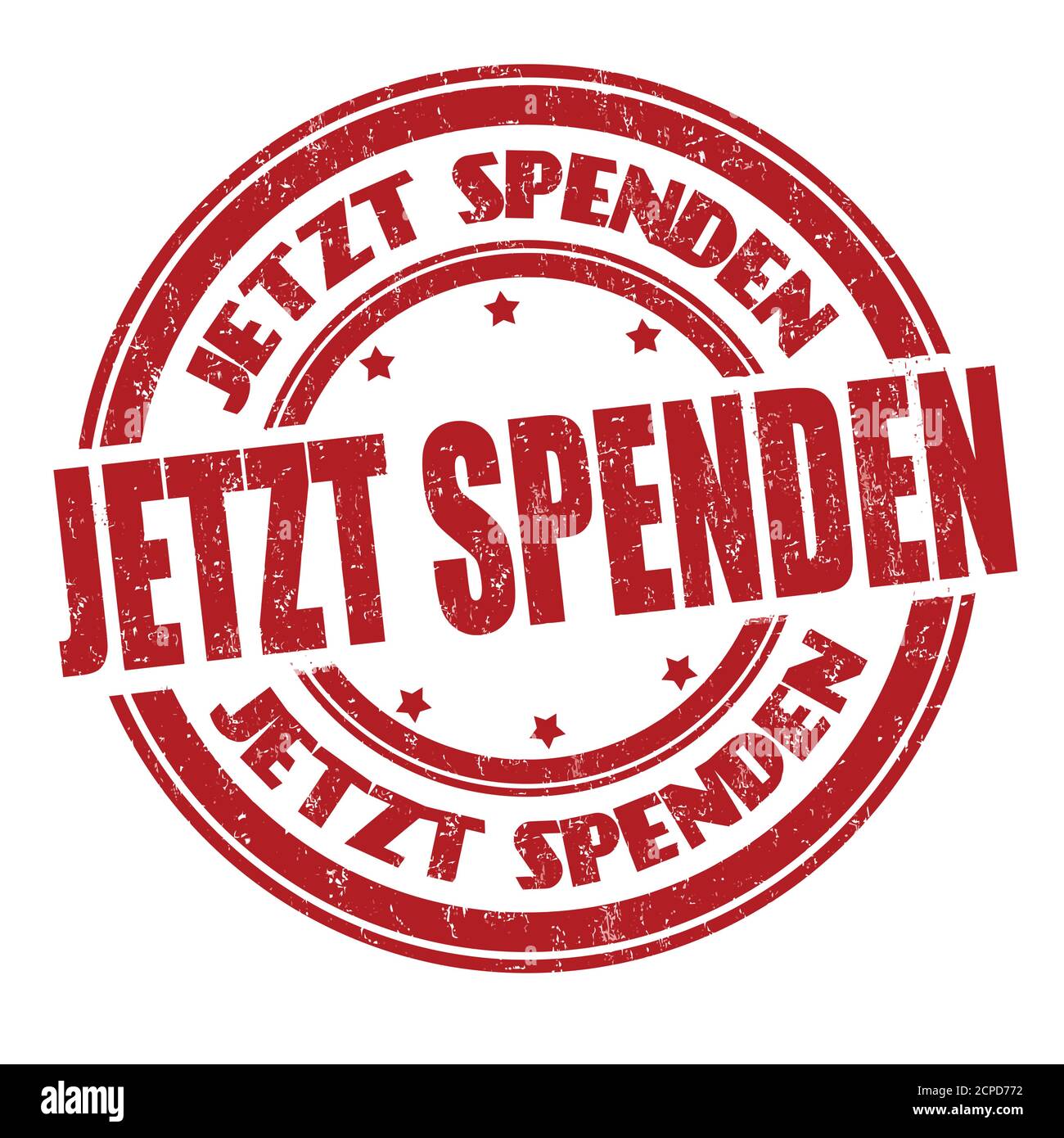 Spenden Sie jetzt auf deutsch ( Jetzt Spenden ) Zeichen oder Stempel auf weißem Hintergrund, Vektorgrafik Stock Vektor