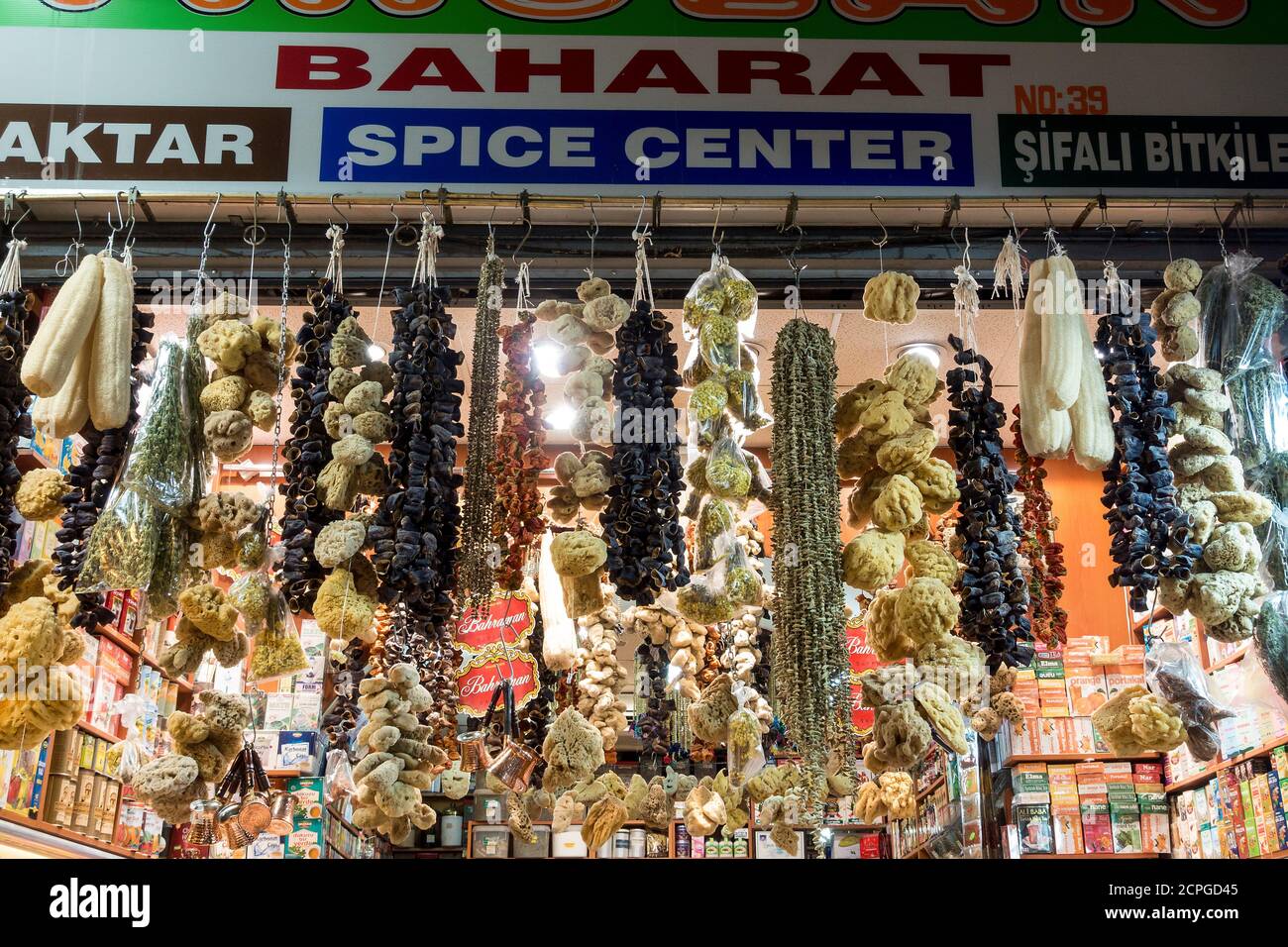 Türkei, Istanbul, Ägyptischer Basar, Gewürzmarkt Stockfoto