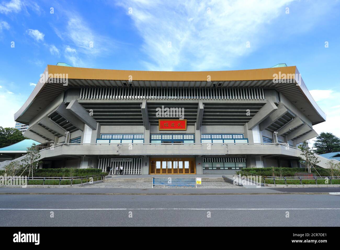 Allgemeine Ansicht von Nippon Budokan, einem Austragungsort von Judo