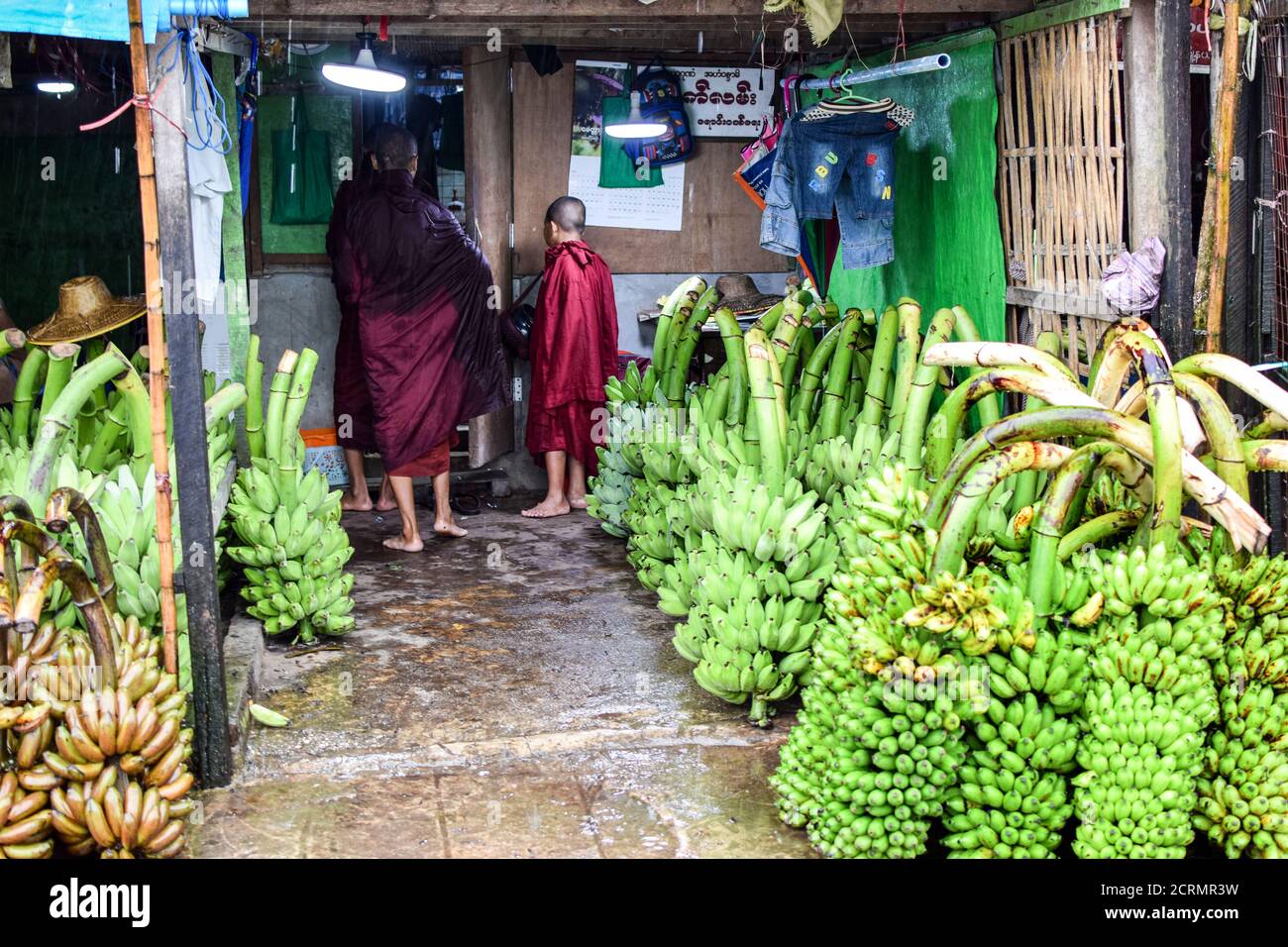 yangoon Myanmar Stockfoto