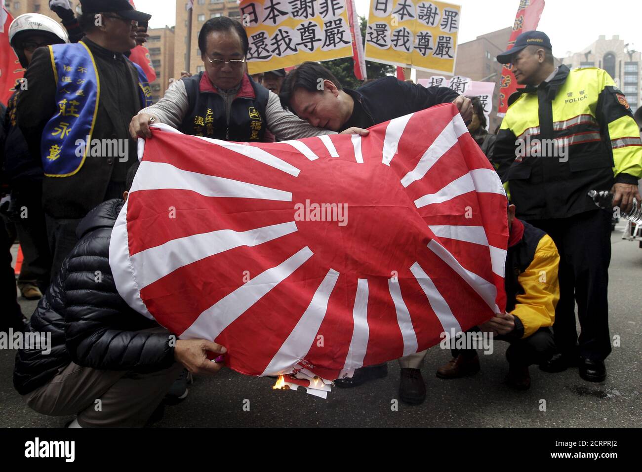 Japanese Soldiers War Flag Stockfotos Und Bilder Kaufen Alamy