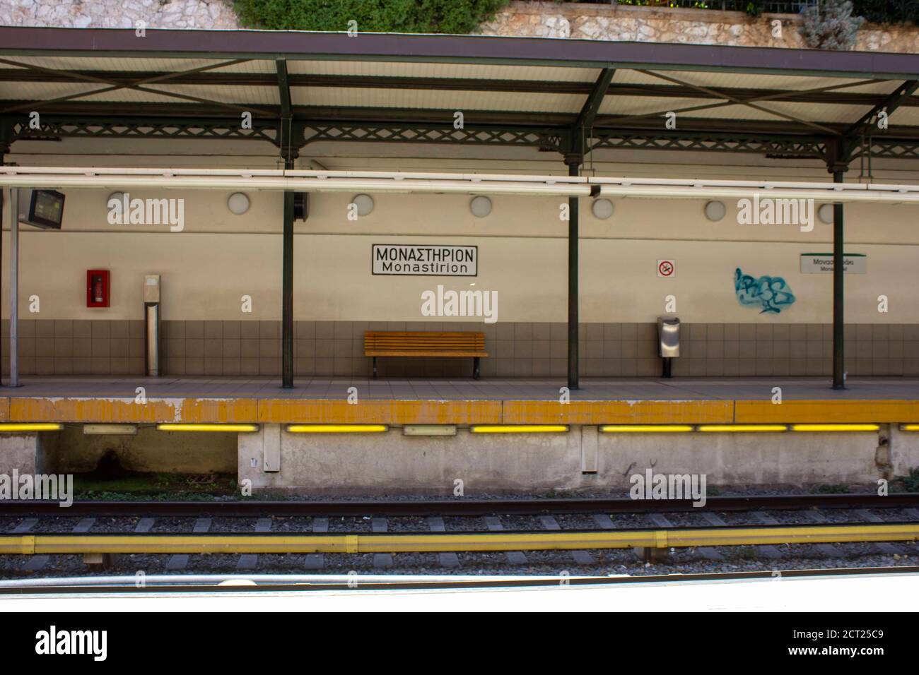 ATHEN, GRIECHENLAND - AUGUST 14 2016: Monastiraki (ehemals Monastirion) Bahnhof in Athen, Griechenland Stockfoto