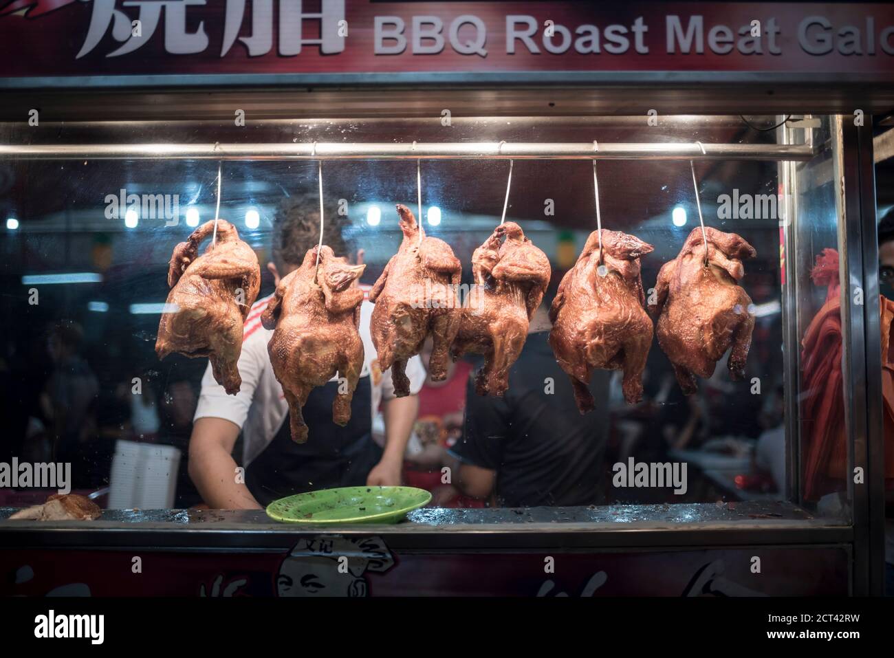 Street Food in Chinatown bei Nacht, Kuala Lumpur, Malaysia, Südostasien Stockfoto